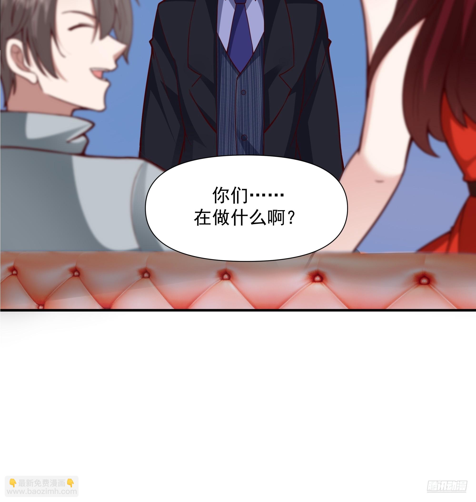 我真沒想重生啊 - 開黑嗎？我亞索賊六 - 2