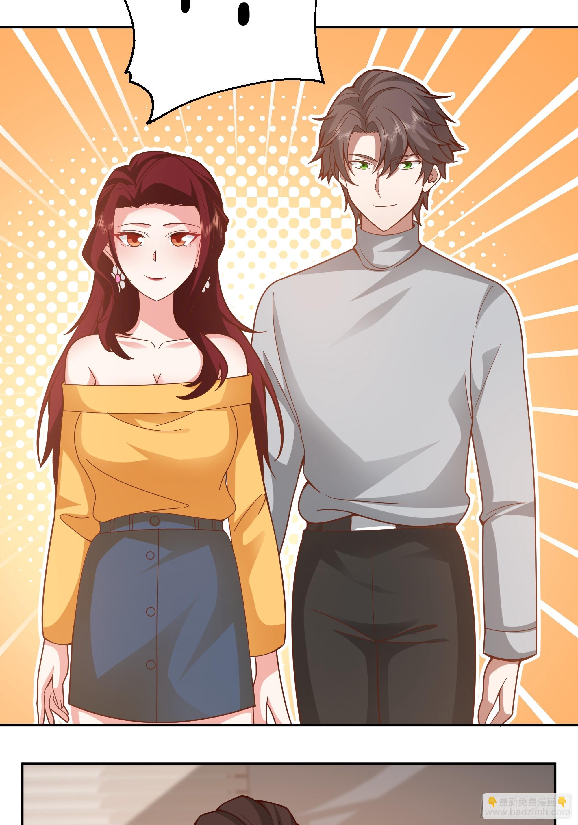 我真沒想重生啊 - 要什麼自行車？ - 2