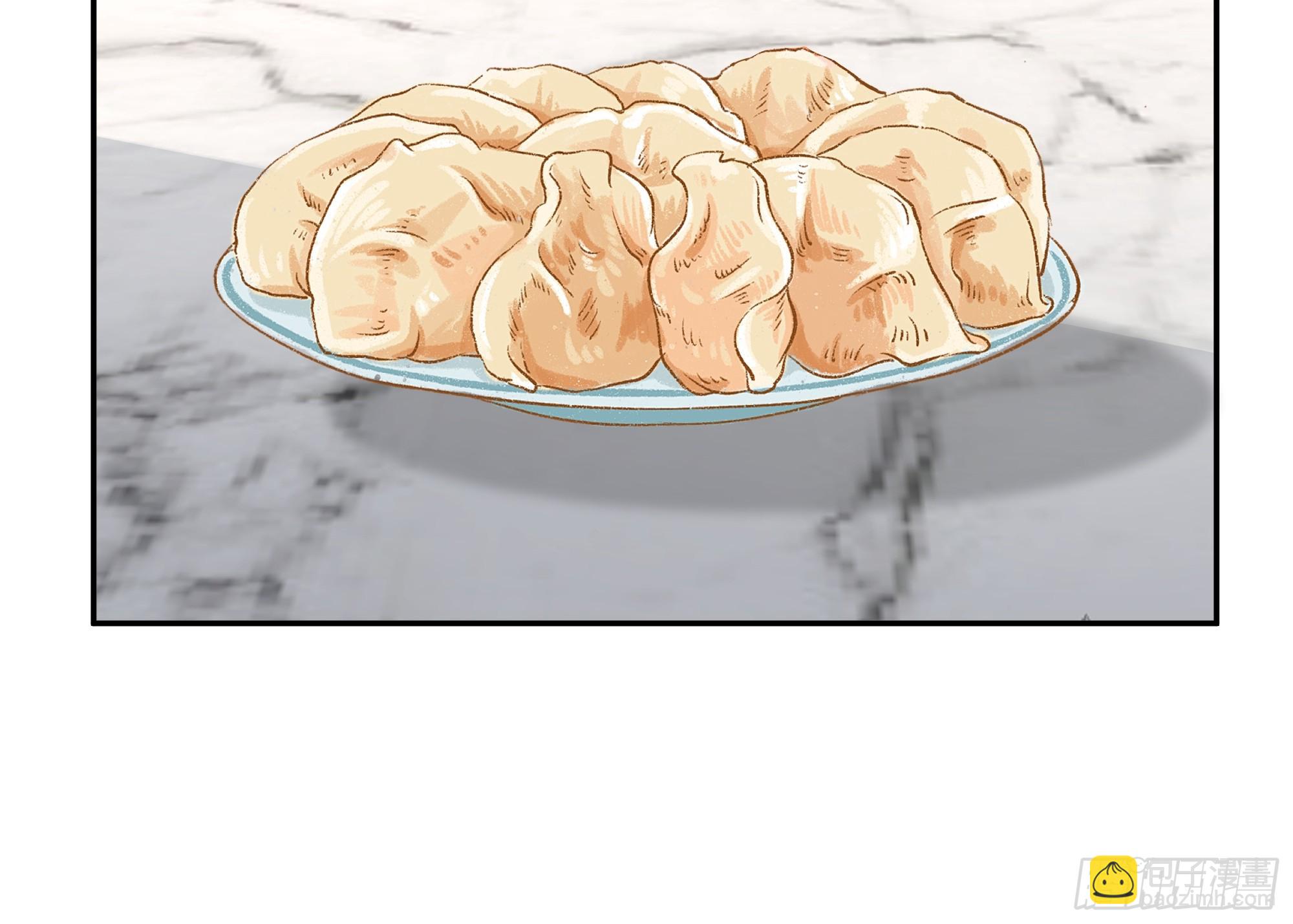 我真沒想重生啊 - 要什麼自行車？ - 3