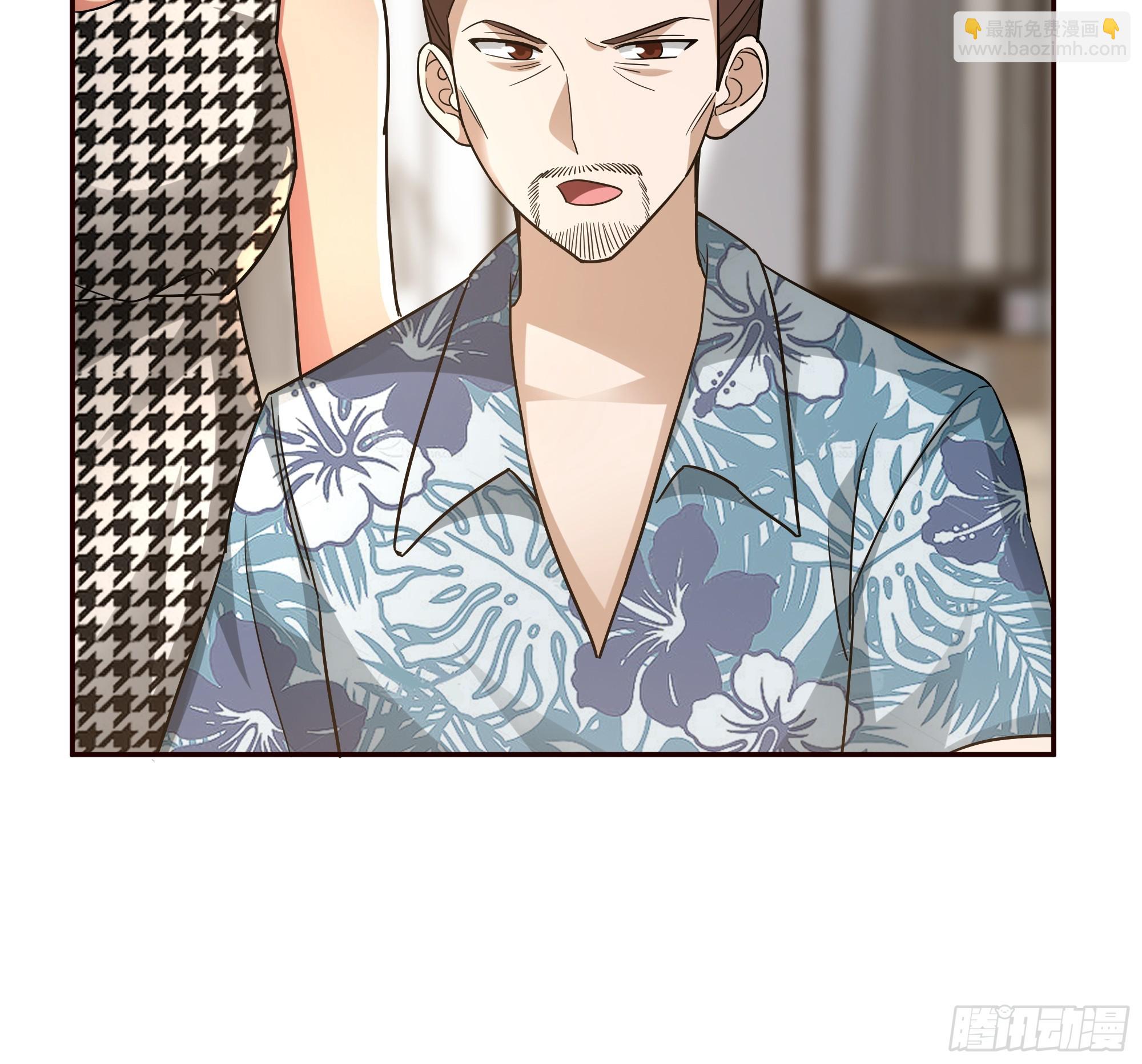 我真沒想重生啊 - 要什麼自行車2（接前一話） - 3