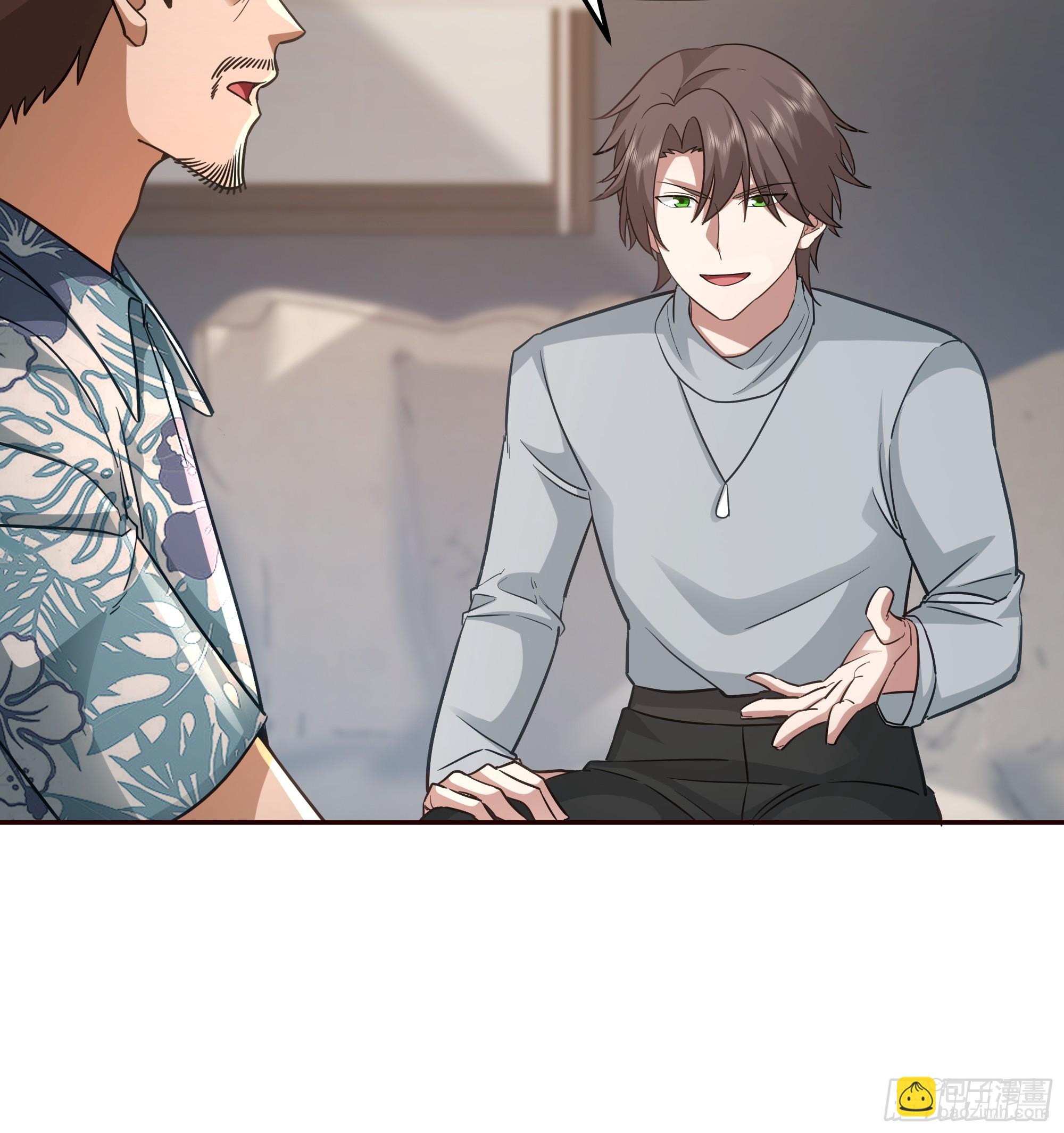 我真沒想重生啊 - 要什麼自行車2（接前一話） - 6