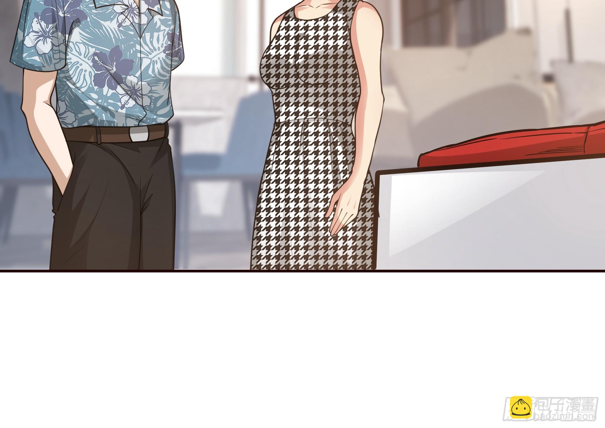 我真沒想重生啊 - 要什麼自行車2（接前一話） - 7