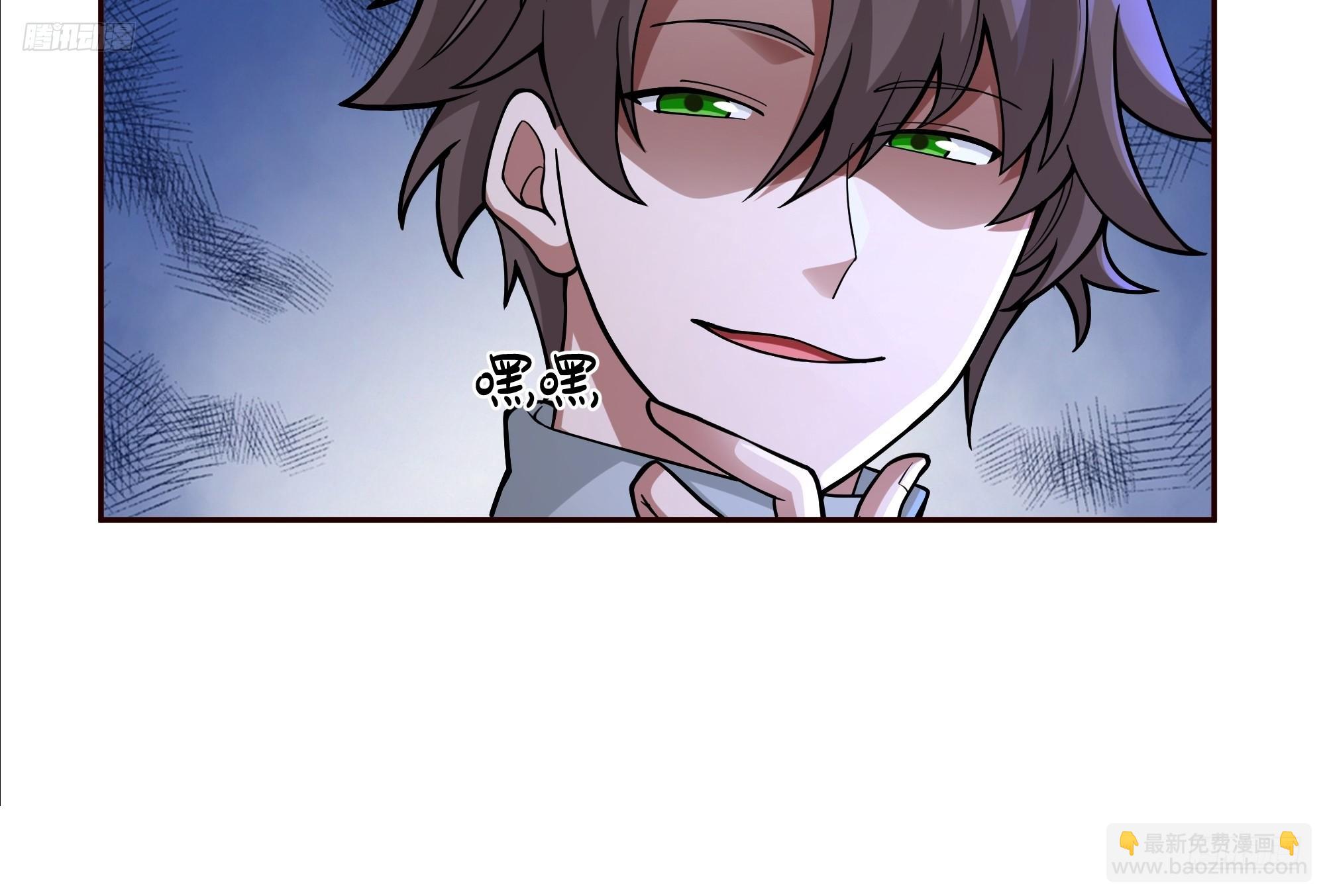 我真沒想重生啊 - 要什麼自行車2（接前一話） - 7