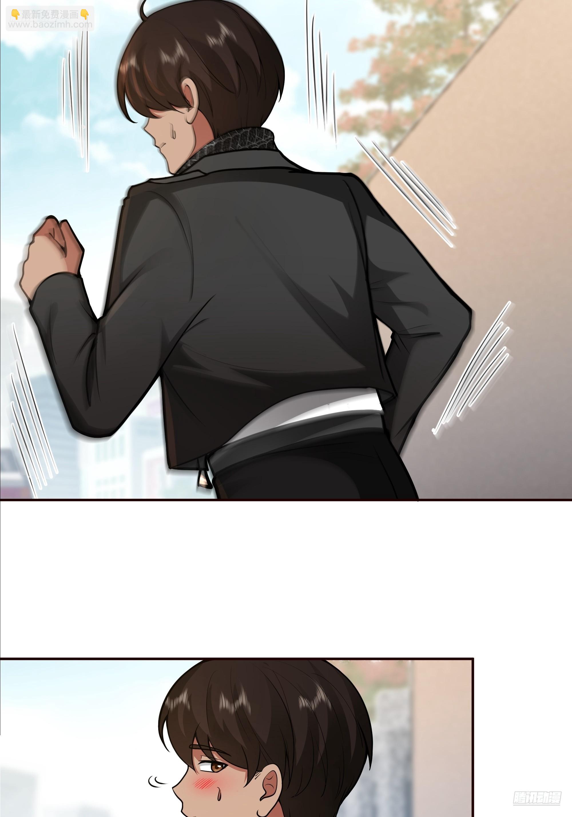 我真沒想重生啊 - 舔狗與渣男的段位差 - 5