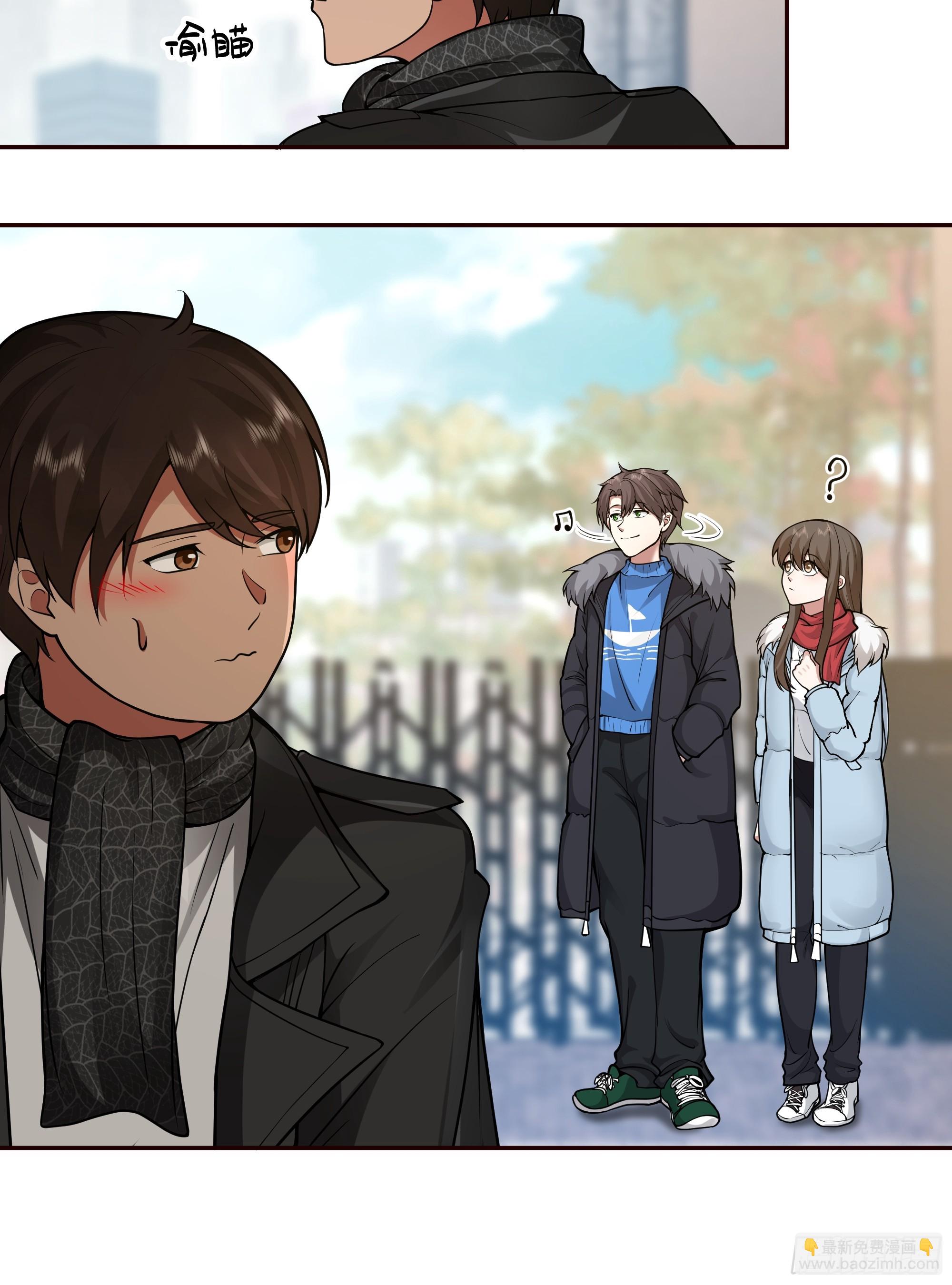 我真沒想重生啊 - 舔狗與渣男的段位差 - 6