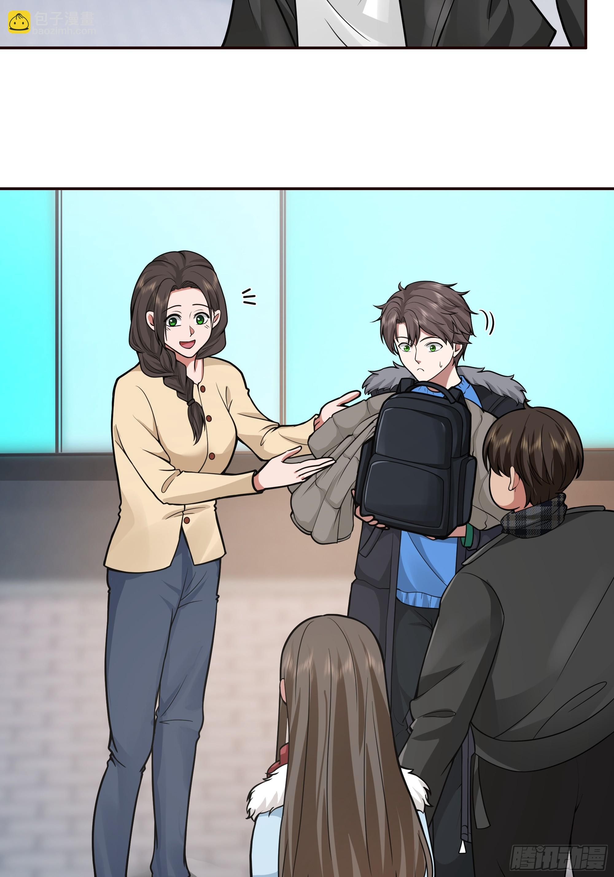 我真沒想重生啊 - 舔狗與渣男的段位差 - 6