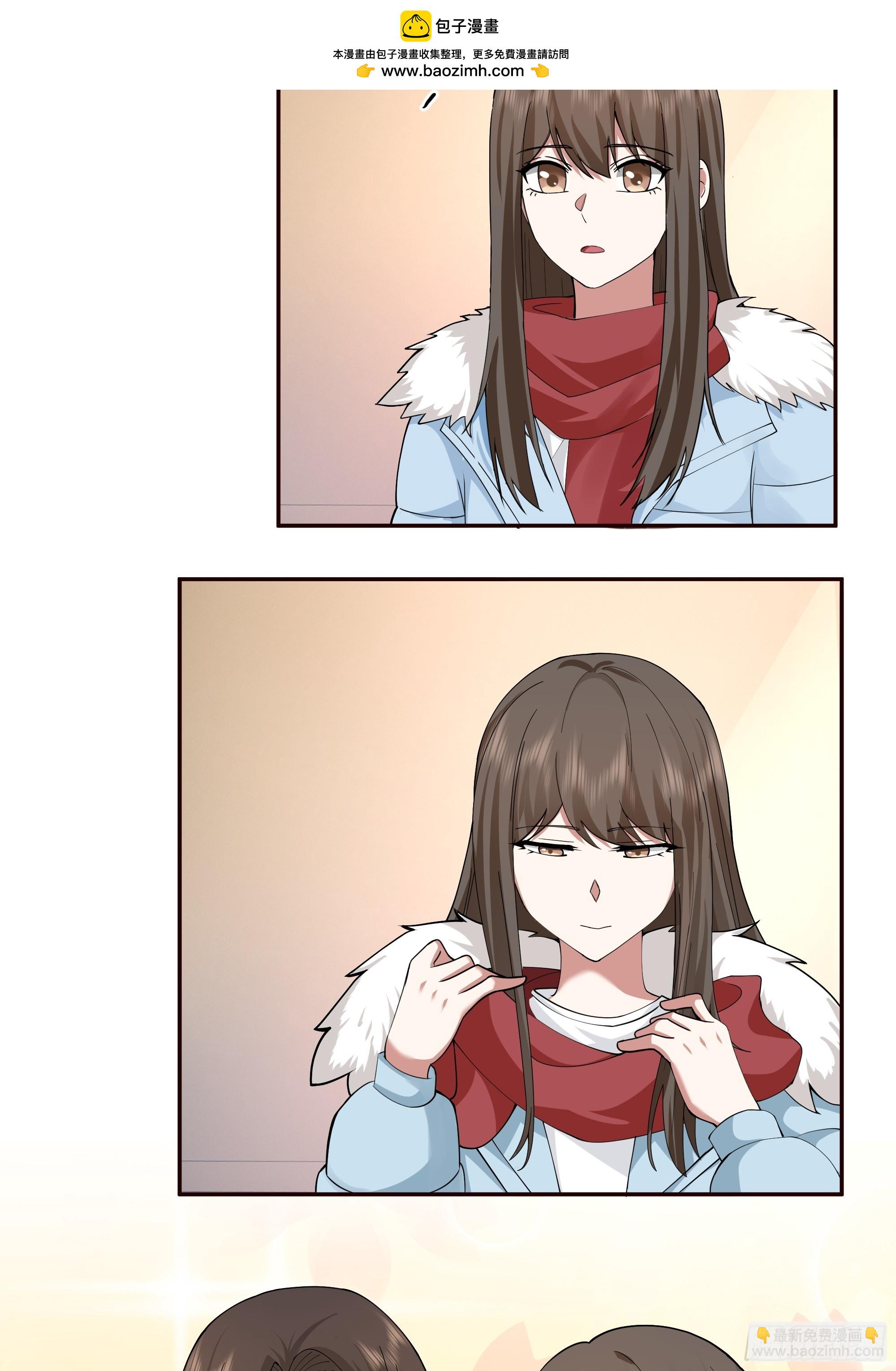 我真沒想重生啊 - 舔狗與渣男的段位差 - 4