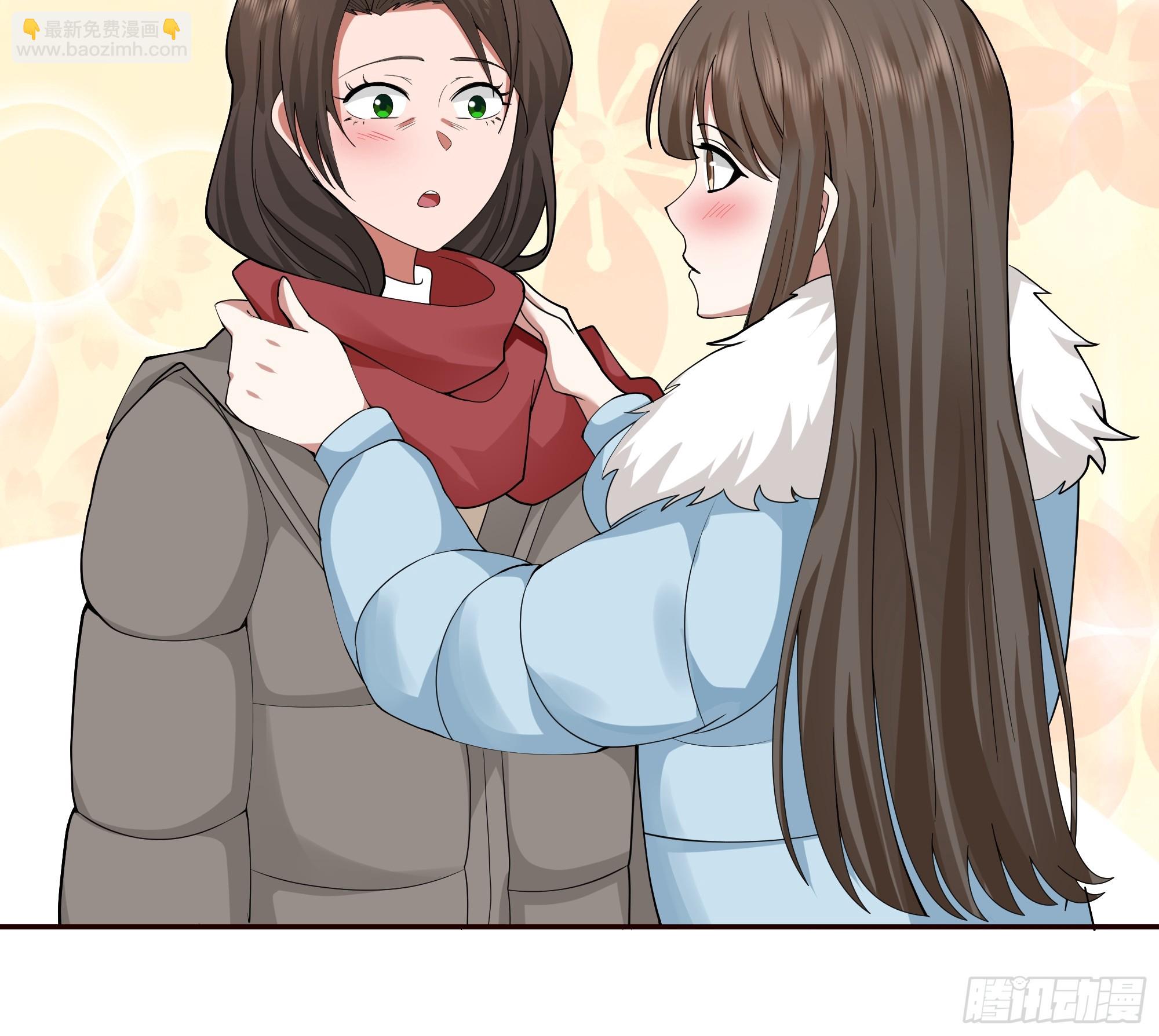 我真沒想重生啊 - 舔狗與渣男的段位差 - 5