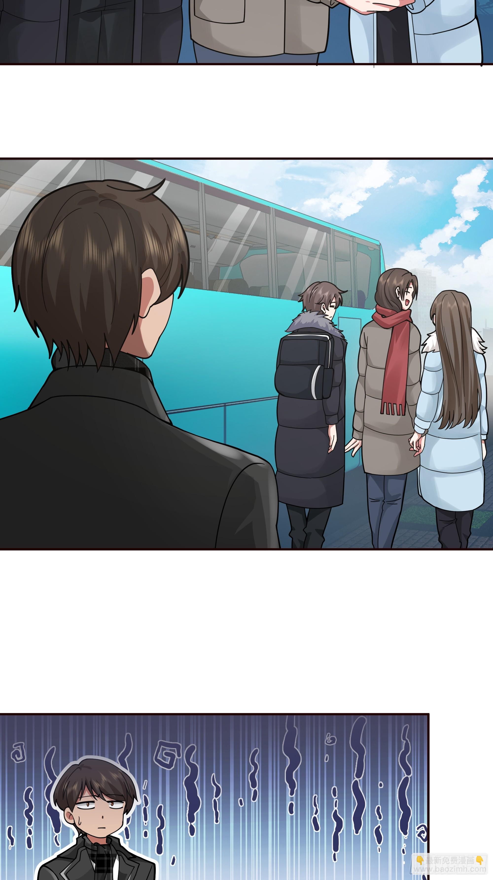 我真沒想重生啊 - 舔狗與渣男的段位差 - 3