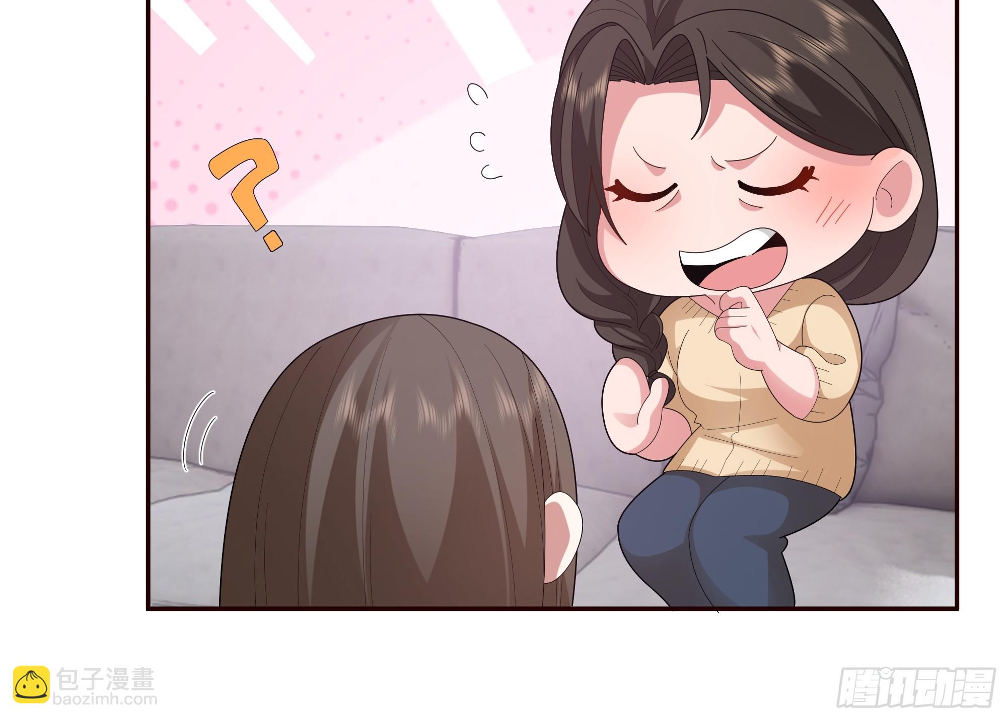 我真沒想重生啊 - 樑太后的觀察日記 - 6