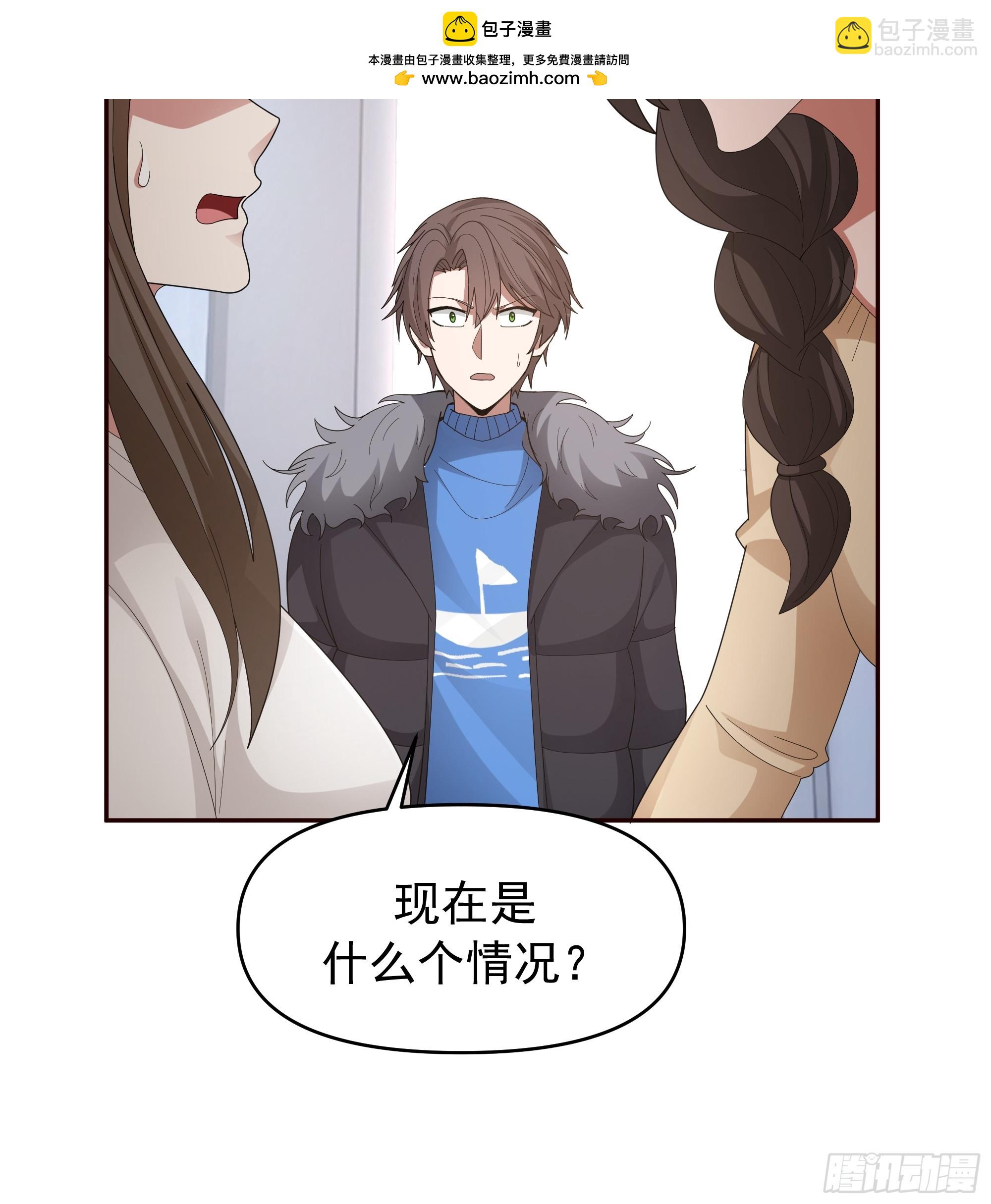 我真沒想重生啊 - 樑太后的觀察日記 - 5