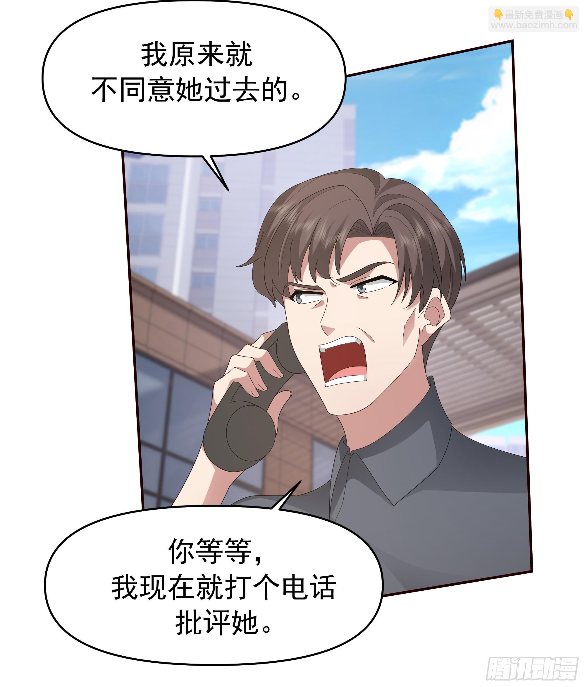 我真沒想重生啊 - 樑太后的觀察日記 - 1