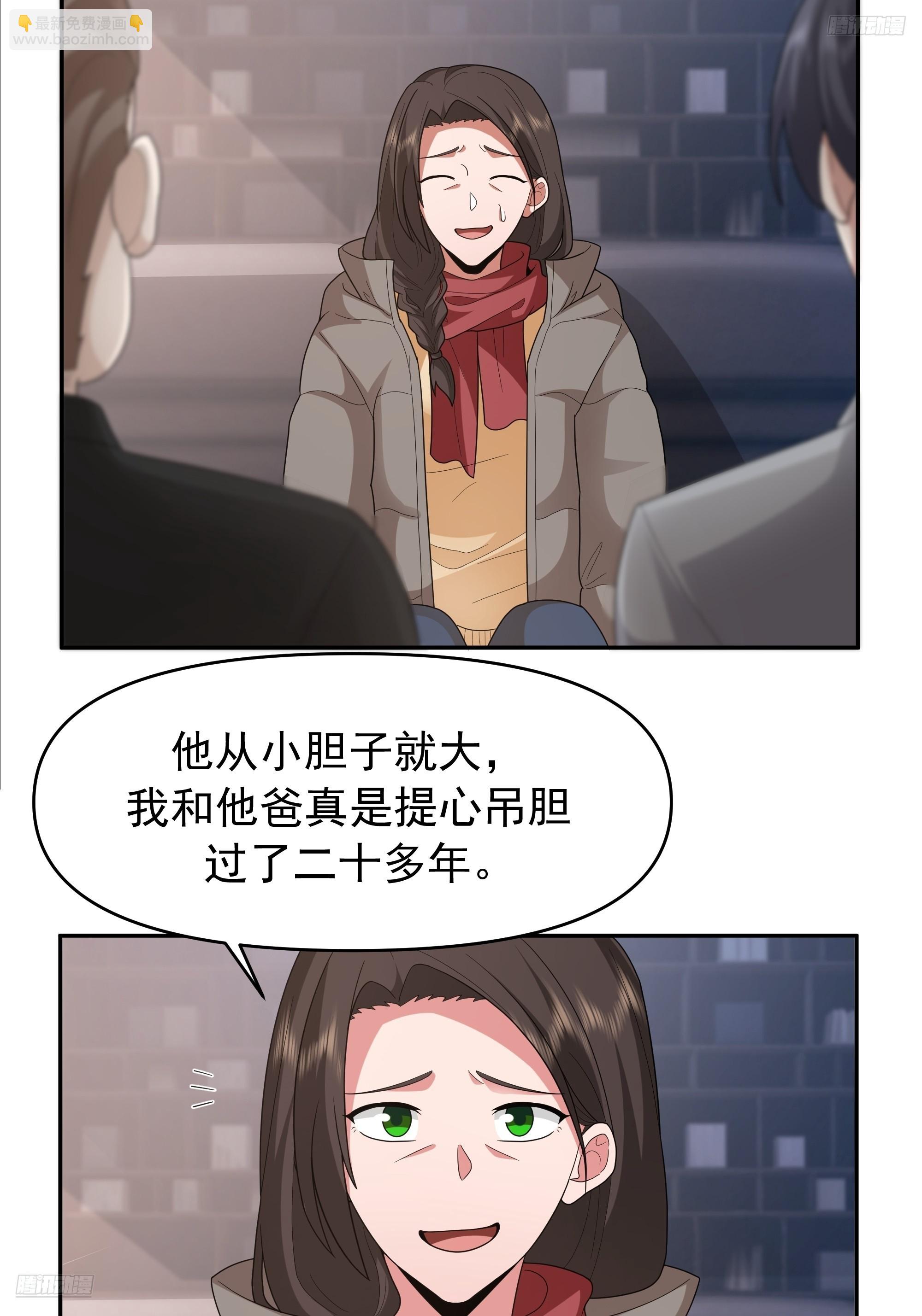 我真沒想重生啊 - 不適合學習，適合保研 - 2