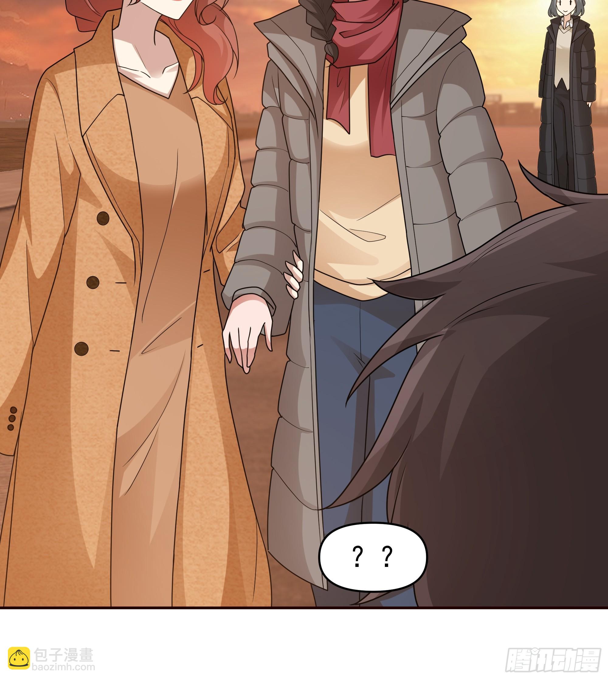 我真沒想重生啊 - 我懷了陳漢生的孩子 - 2