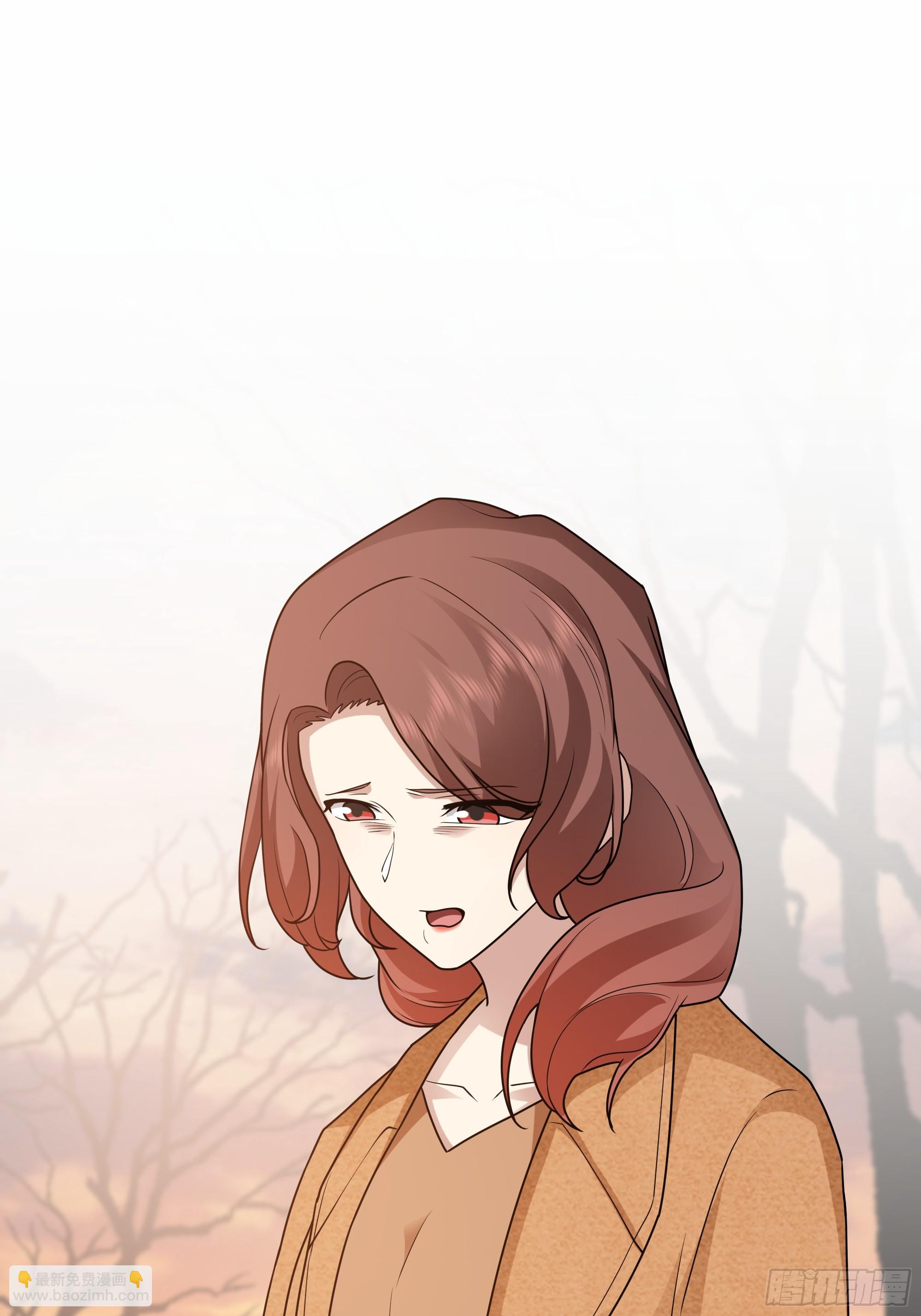 我真沒想重生啊 - 我懷了陳漢生的孩子 - 3