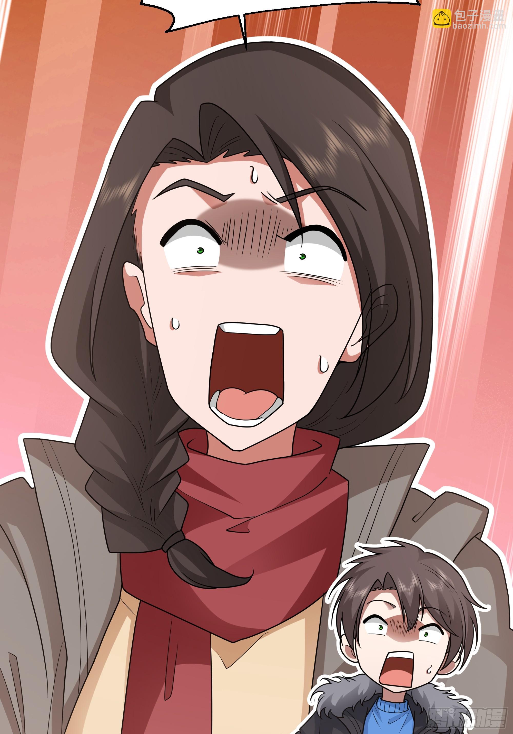 我真沒想重生啊 - 我懷了陳漢生的孩子 - 5