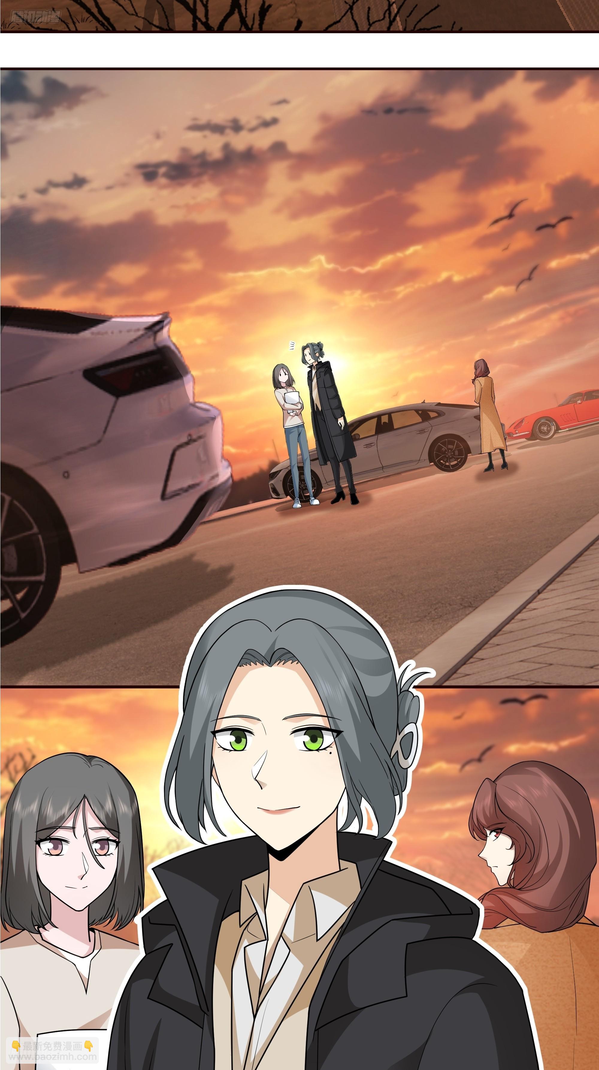 我真沒想重生啊 - 我懷了陳漢生的孩子 - 3