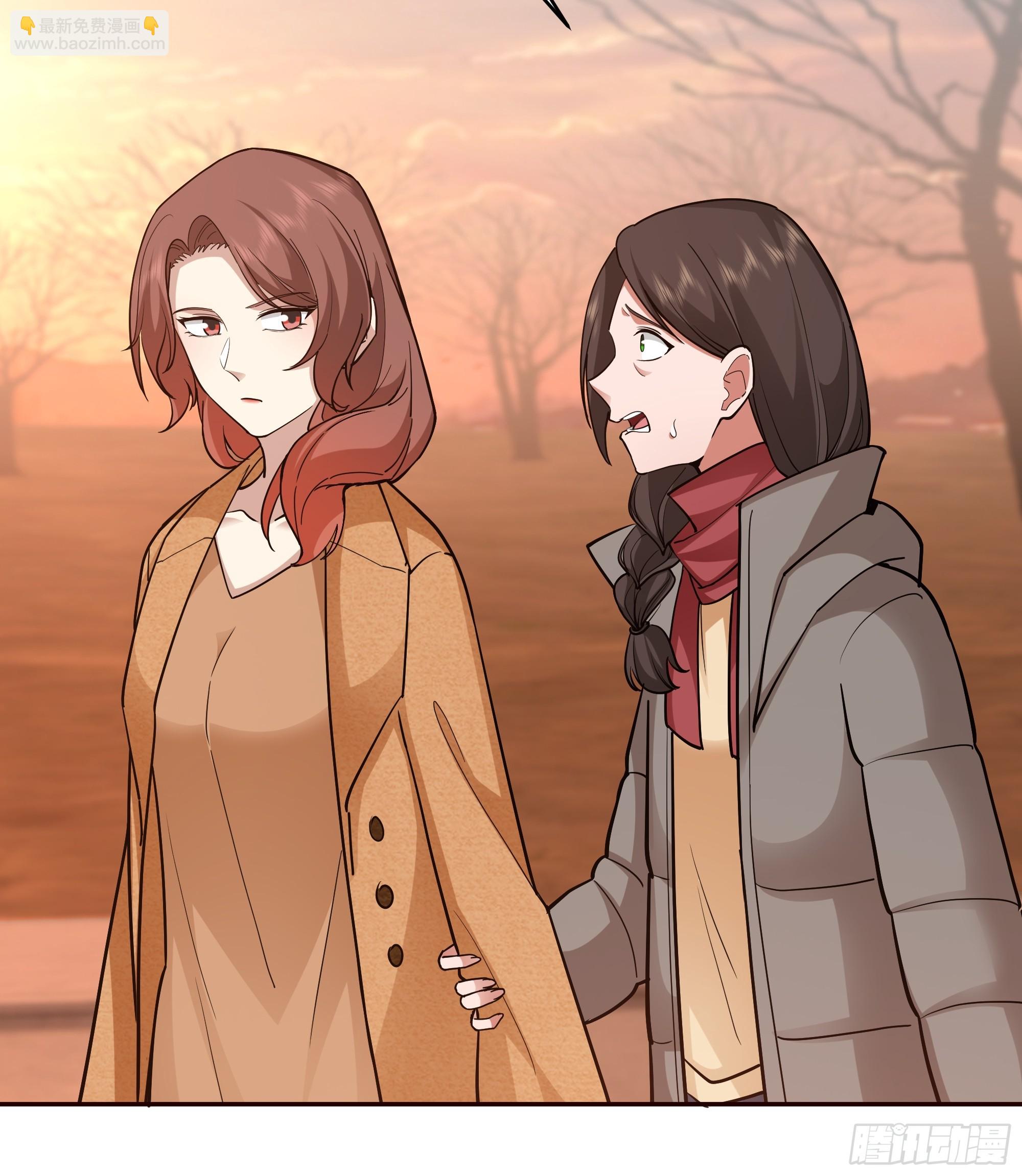 我真沒想重生啊 - 我懷了陳漢生的孩子 - 7