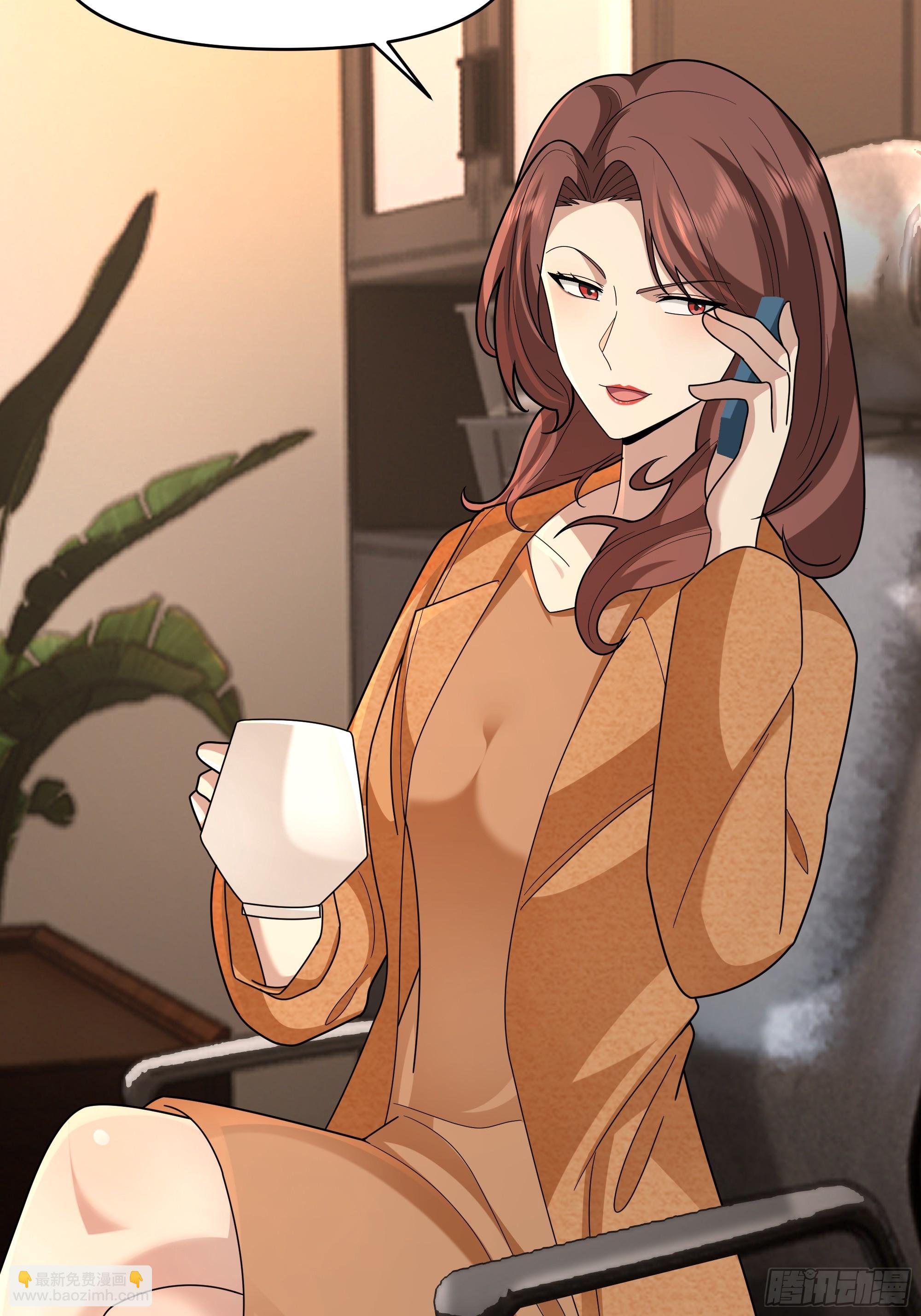 我真沒想重生啊 - 天道好輪迴，蒼天饒過誰(1/2) - 8