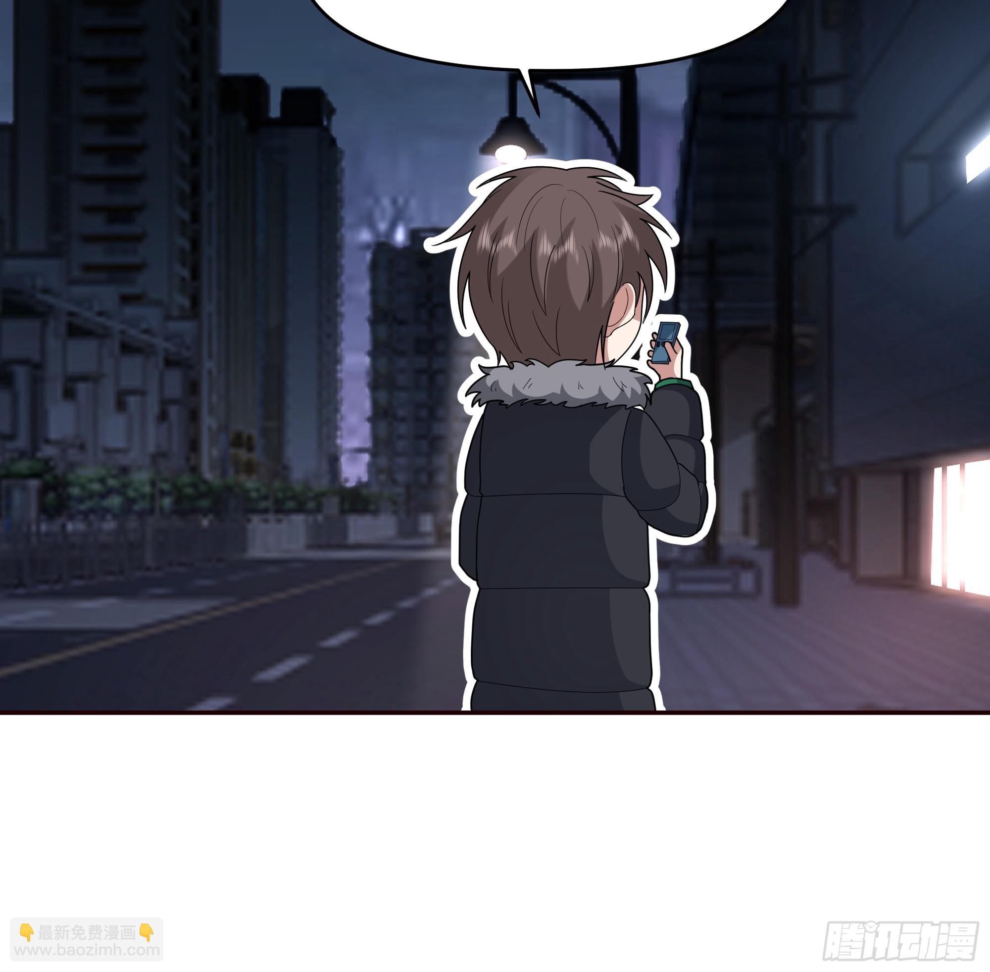 我真沒想重生啊 - 天道好輪迴，蒼天饒過誰(1/2) - 5