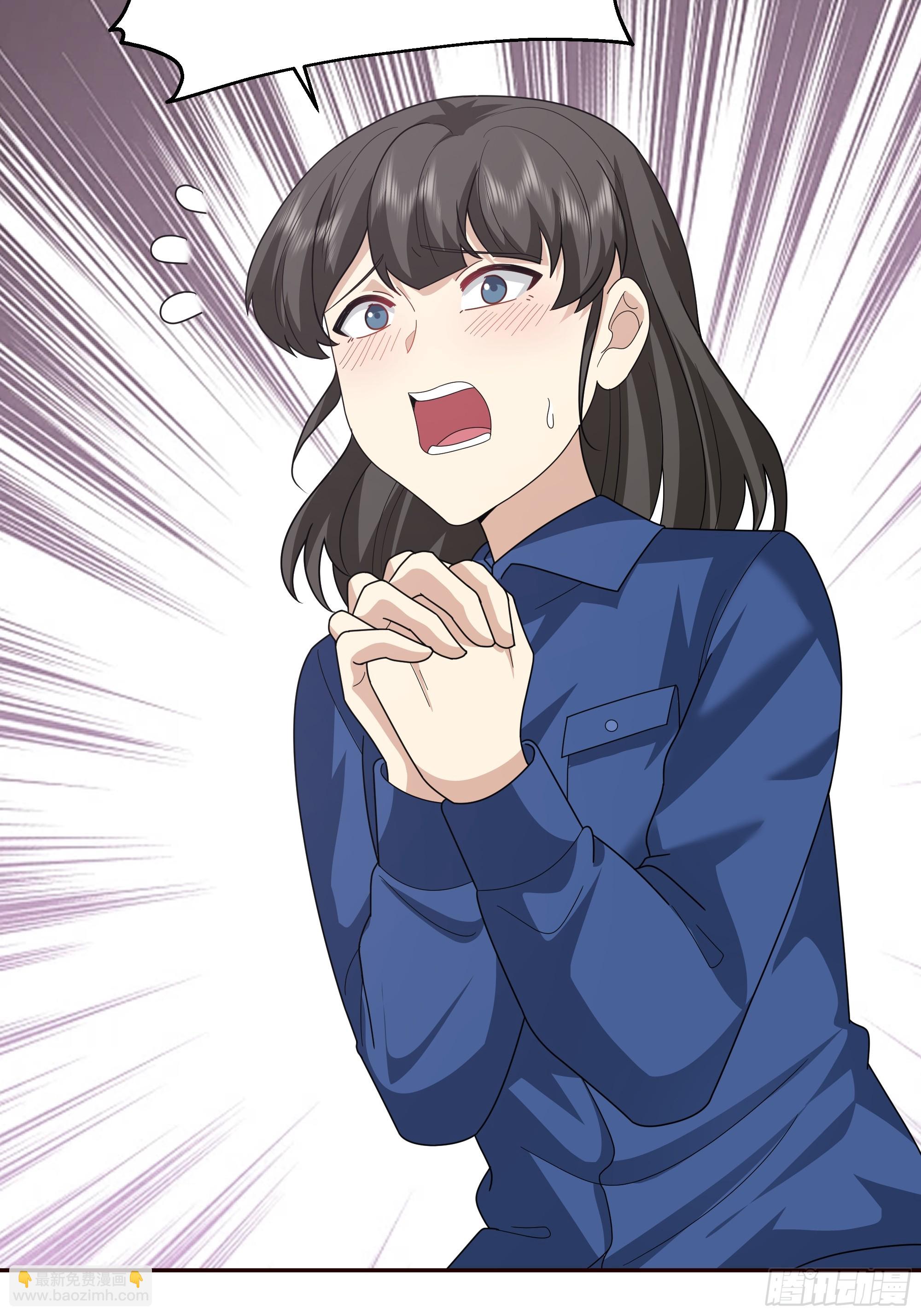 我真沒想重生啊 - 天道好輪迴，蒼天饒過誰(1/2) - 4