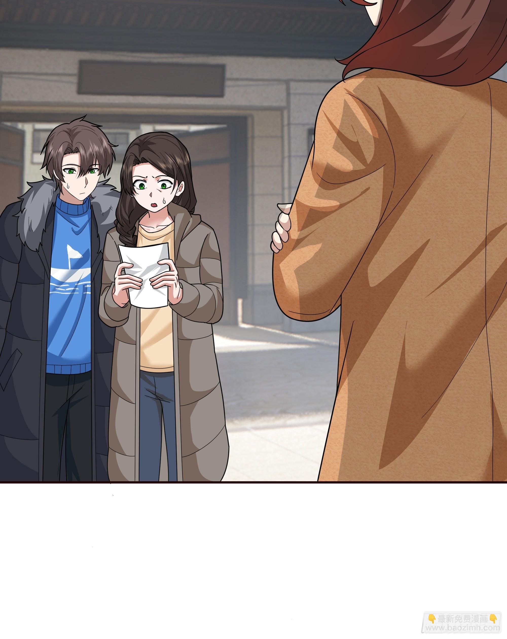 我真沒想重生啊 - 天道好輪迴，蒼天饒過誰(1/2) - 1