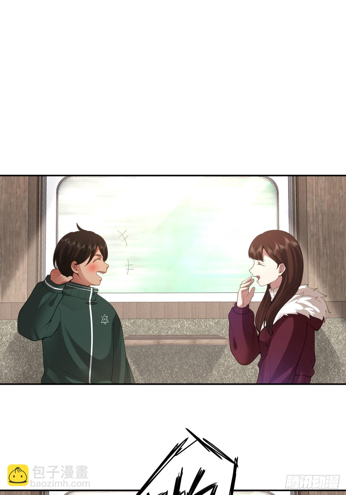 我真沒想重生啊 - 火車一夜 - 3