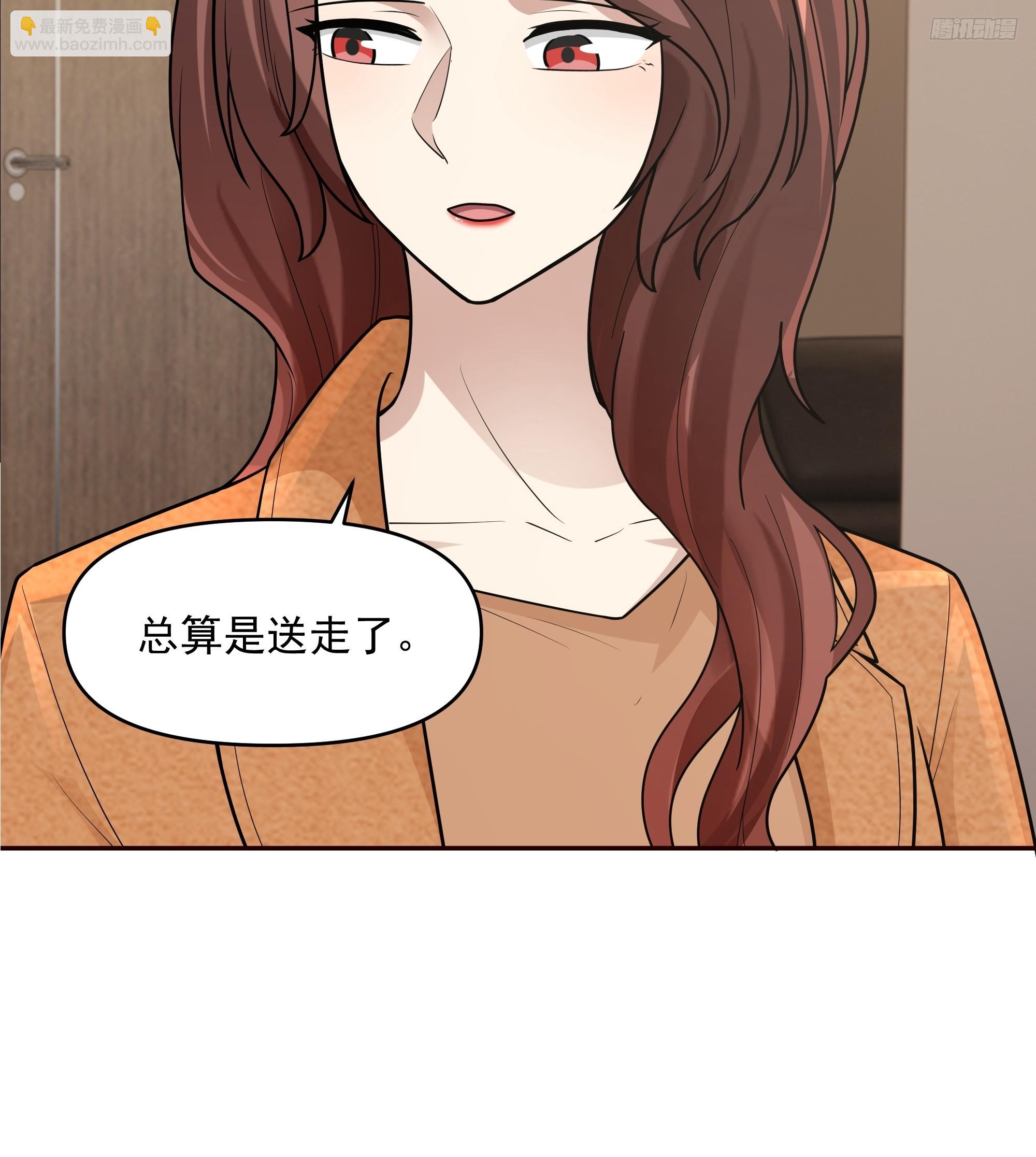 我真沒想重生啊 - 從未體驗過的溫暖(1/2) - 2