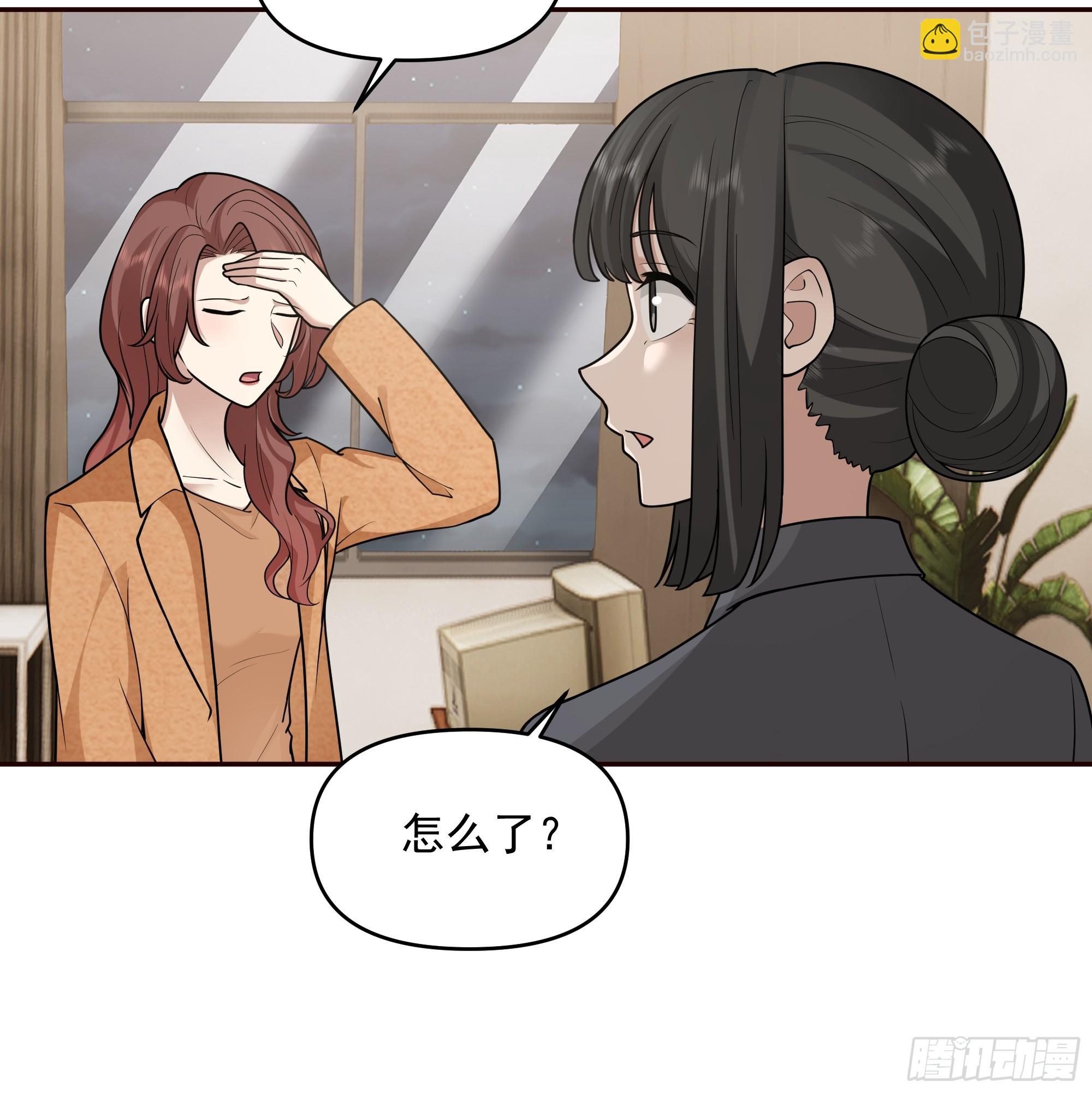 我真沒想重生啊 - 從未體驗過的溫暖(1/2) - 1