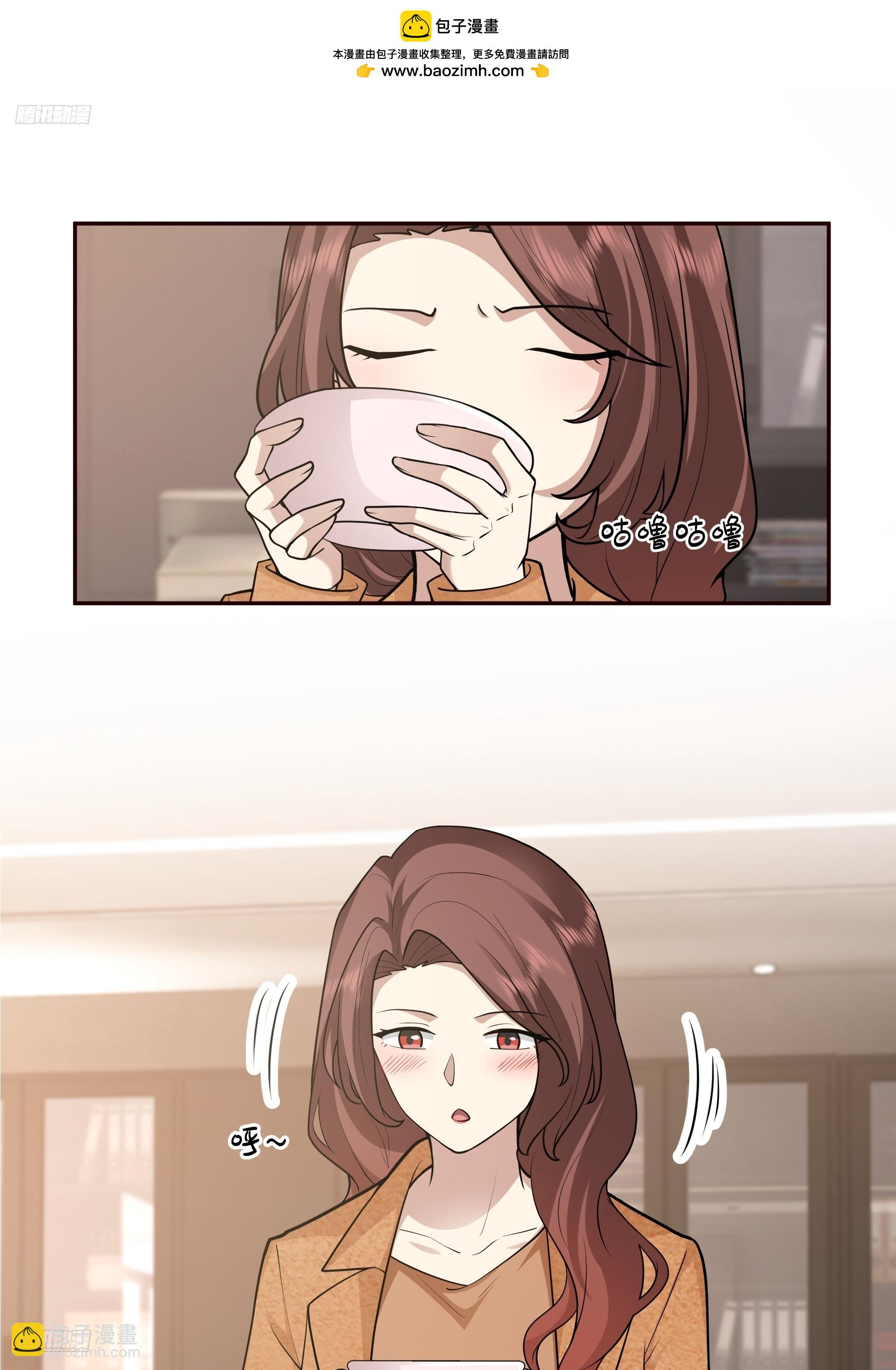 我真沒想重生啊 - 從未體驗過的溫暖(1/2) - 2