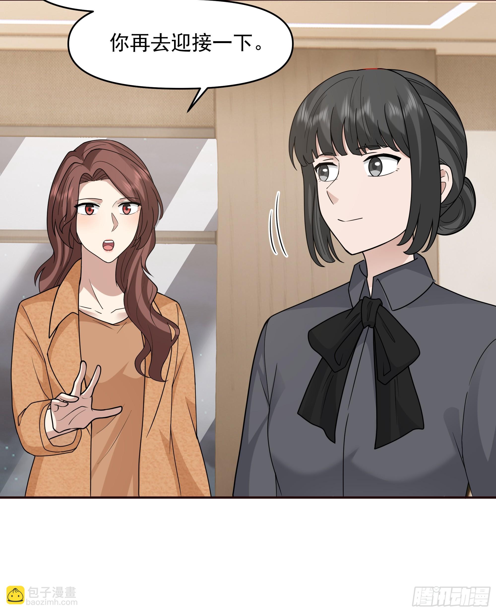 我真沒想重生啊 - 從未體驗過的溫暖(1/2) - 5