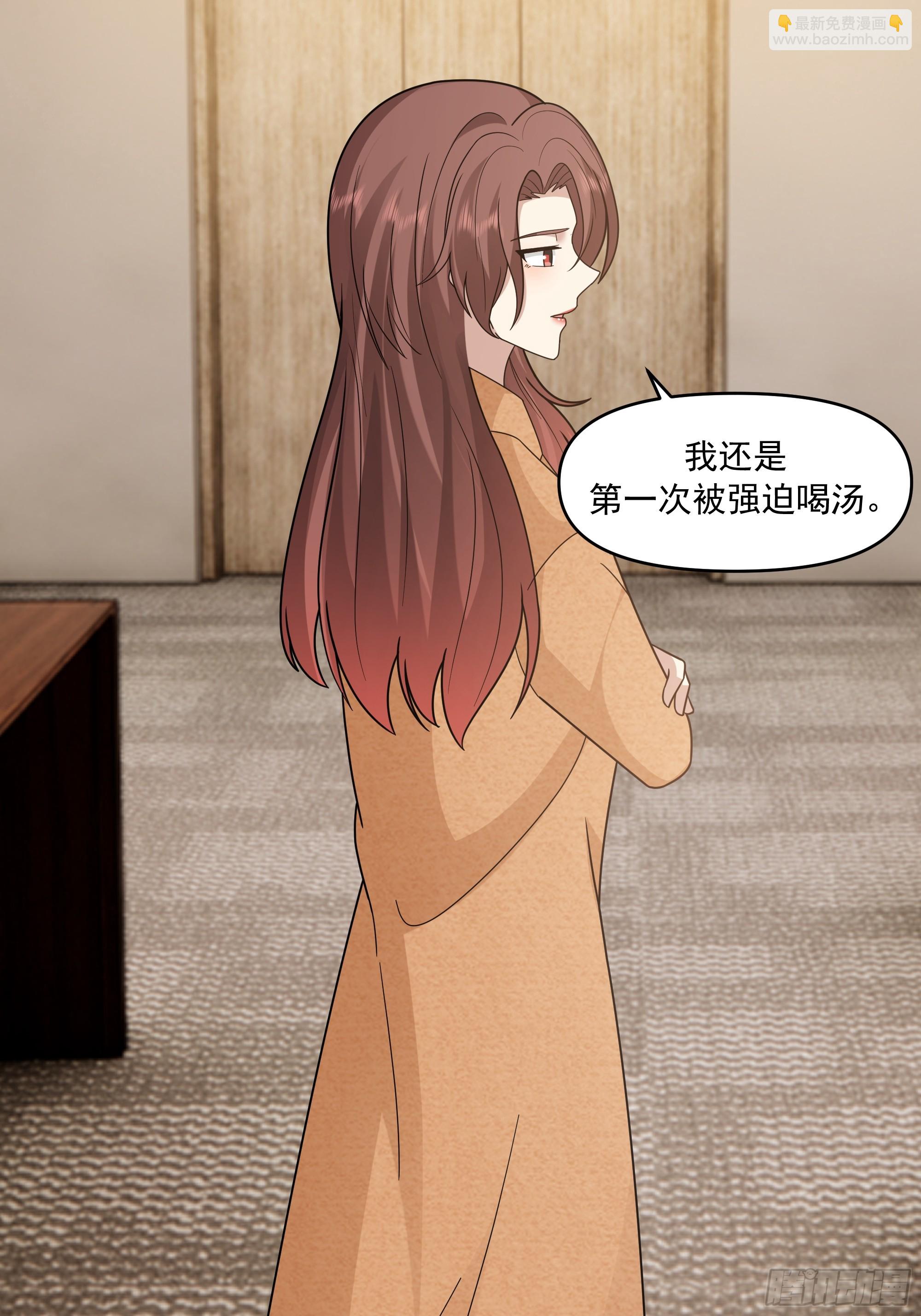 我真沒想重生啊 - 從未體驗過的溫暖(1/2) - 3