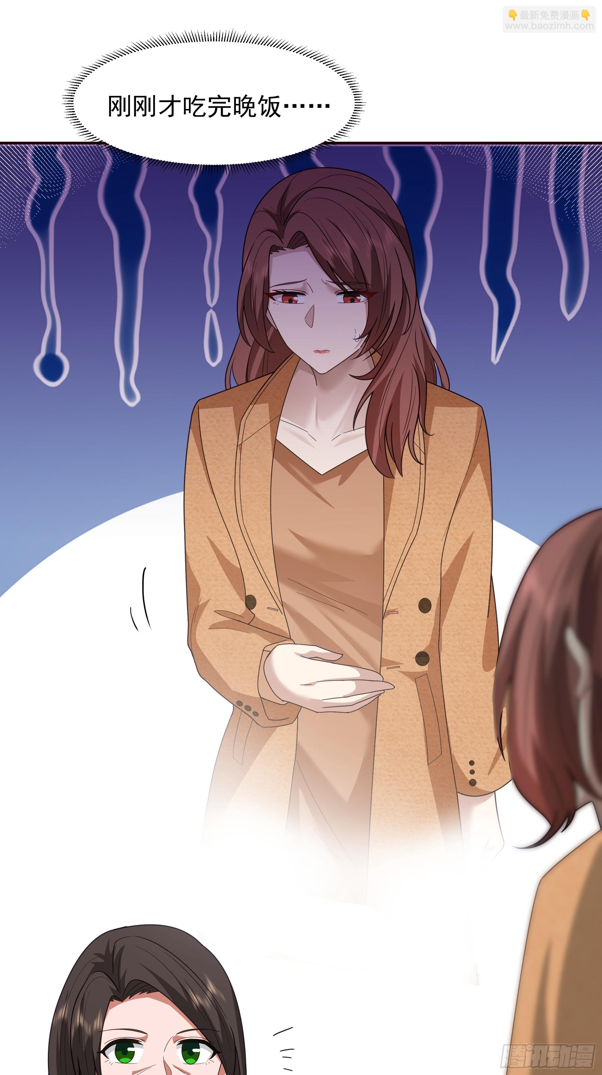 我真沒想重生啊 - 從未體驗過的溫暖(1/2) - 1