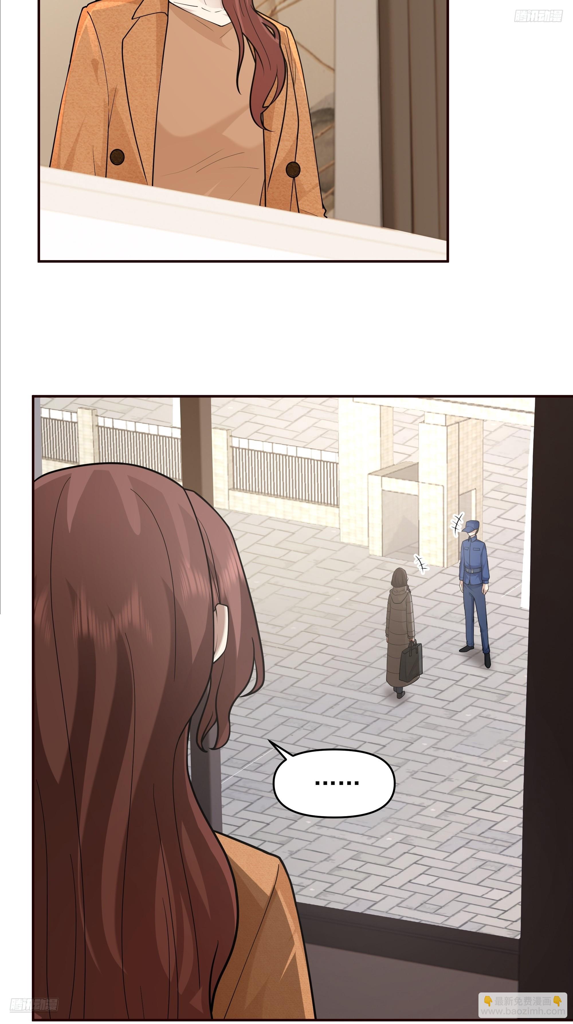 我真沒想重生啊 - 從未體驗過的溫暖(1/2) - 8