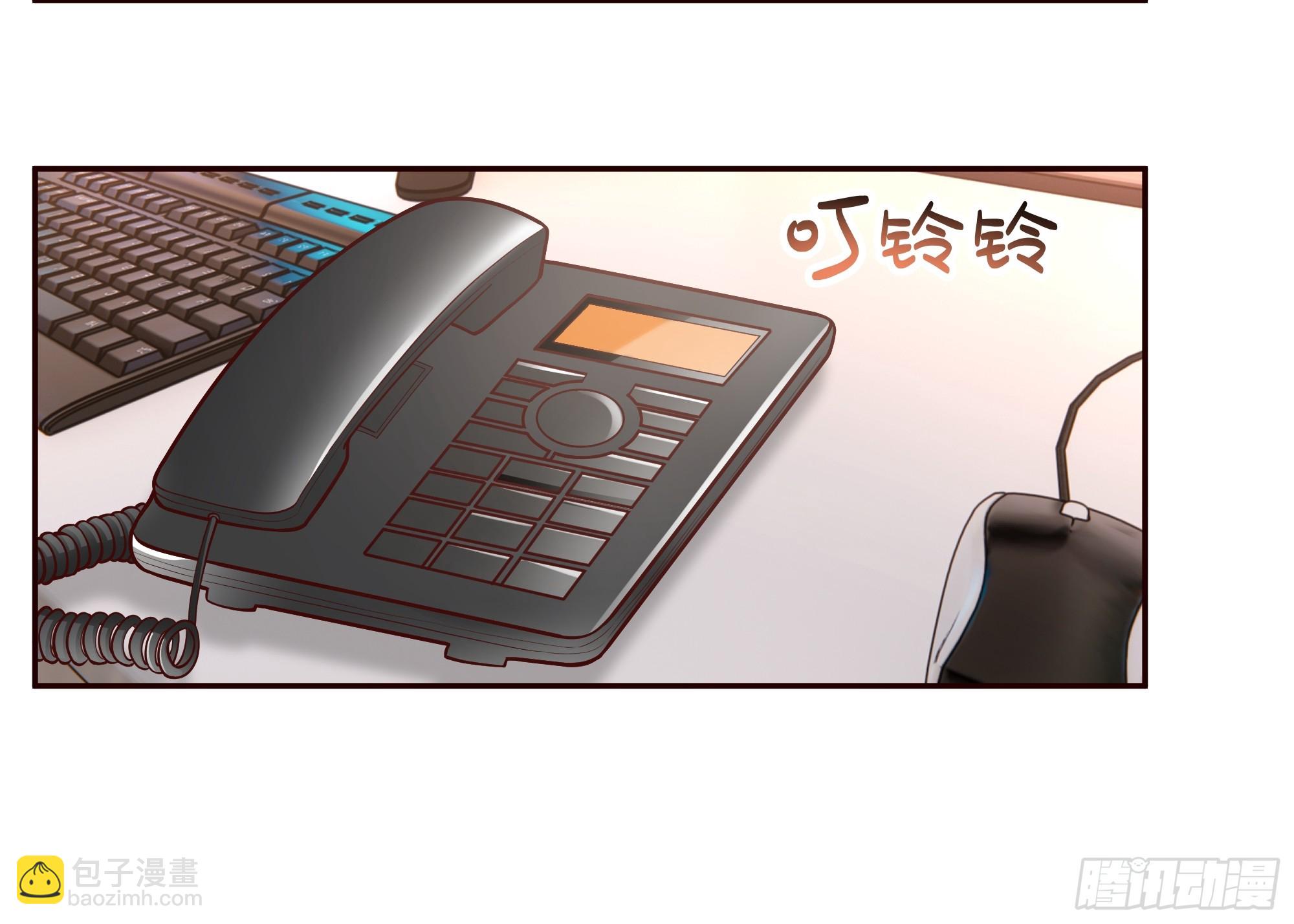 我真沒想重生啊 - 暴風雨要來了！ - 1