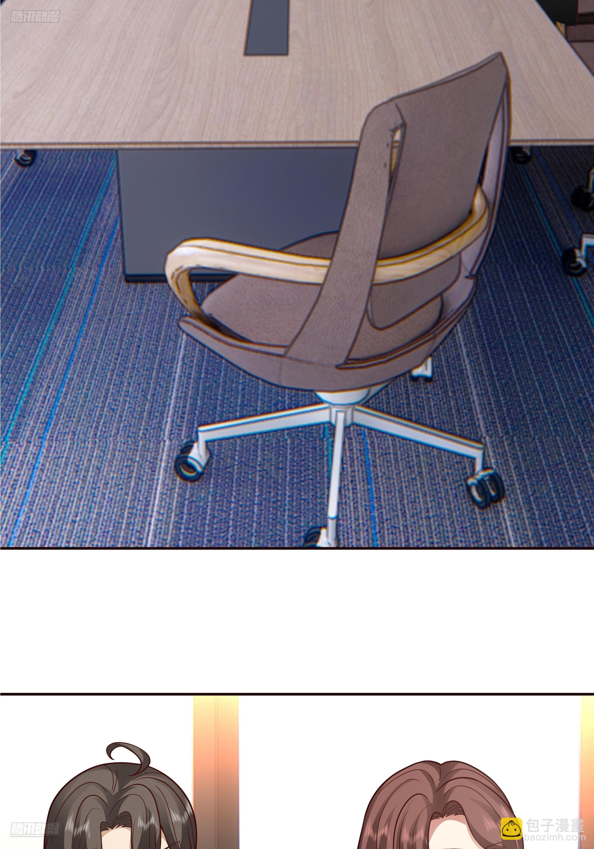 我真沒想重生啊 - 暴風雨要來了！ - 3