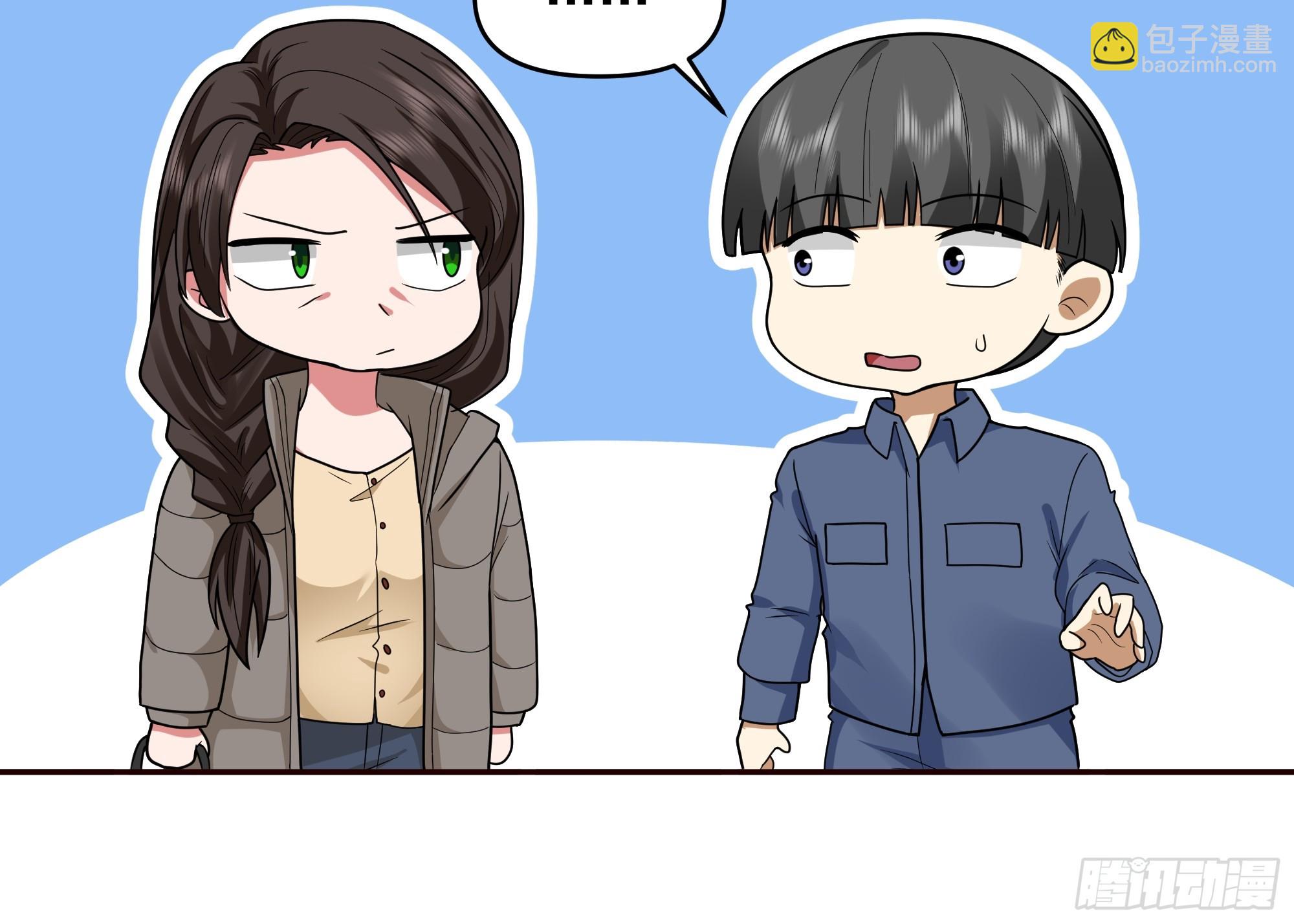 我真沒想重生啊 - 暴風雨要來了！ - 7