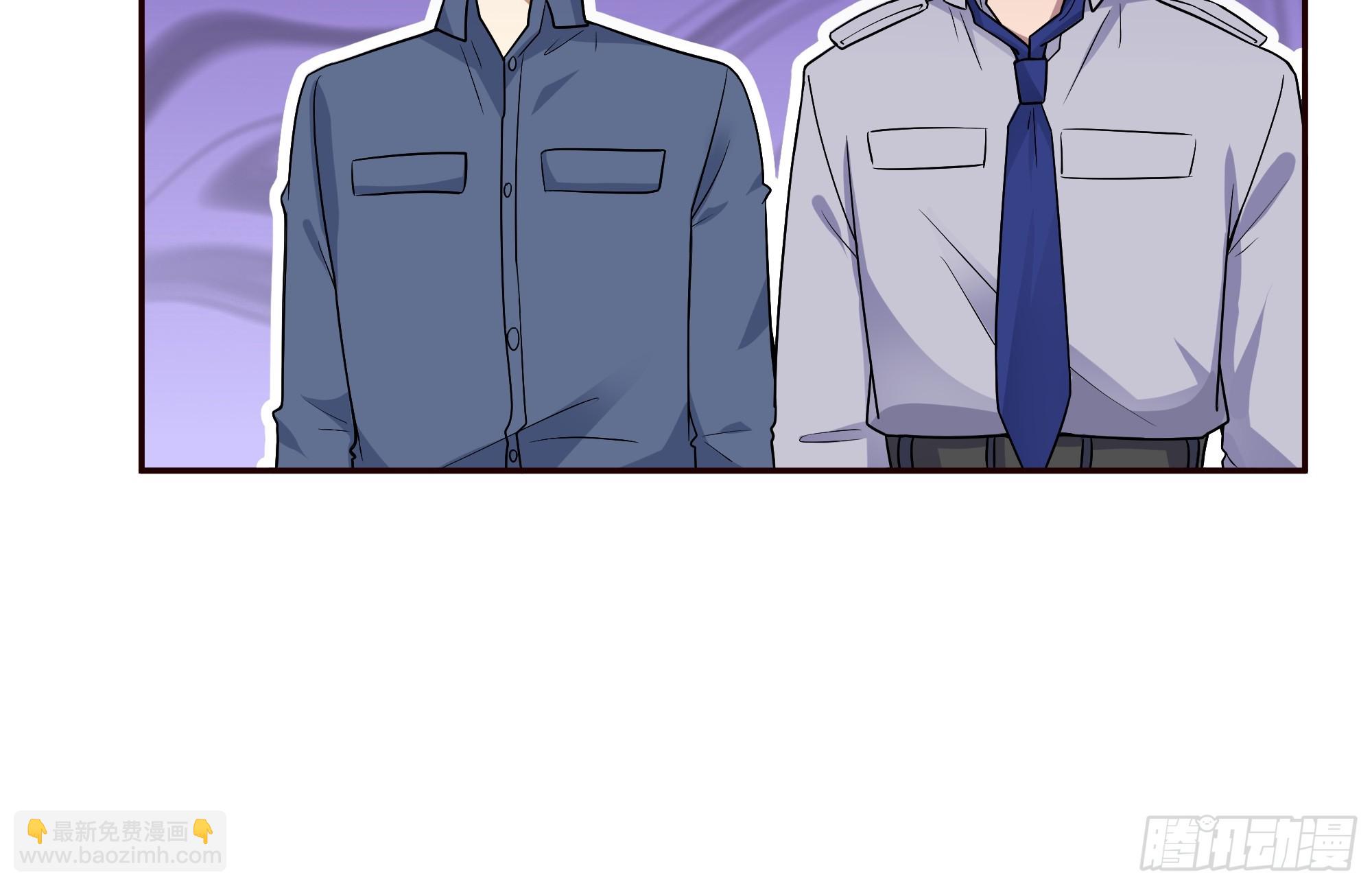 我真沒想重生啊 - 暴風雨要來了！ - 7