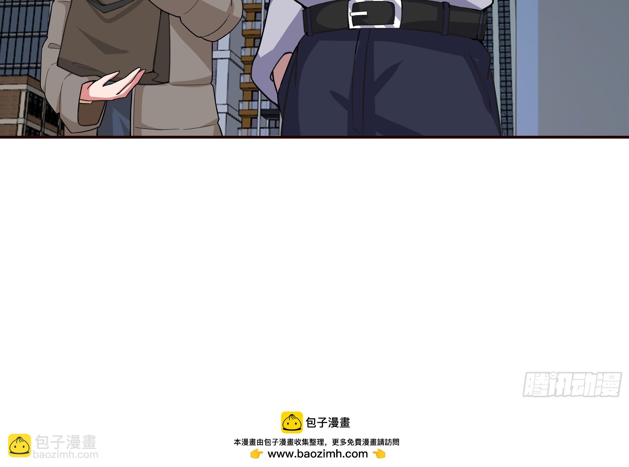 我真沒想重生啊 - 暴風雨要來了！ - 2