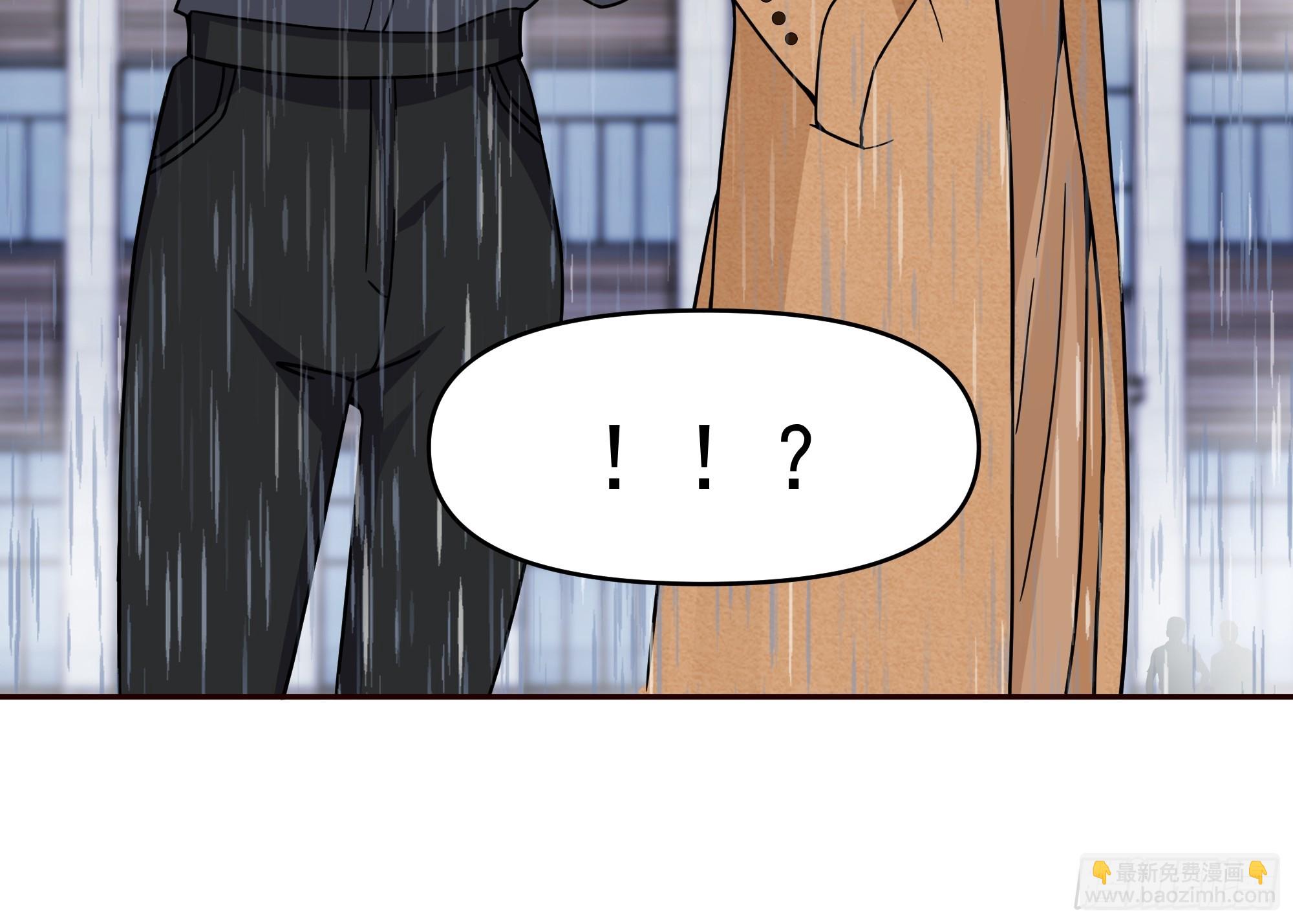 我真沒想重生啊 - 風雨擋不住的愛 - 1