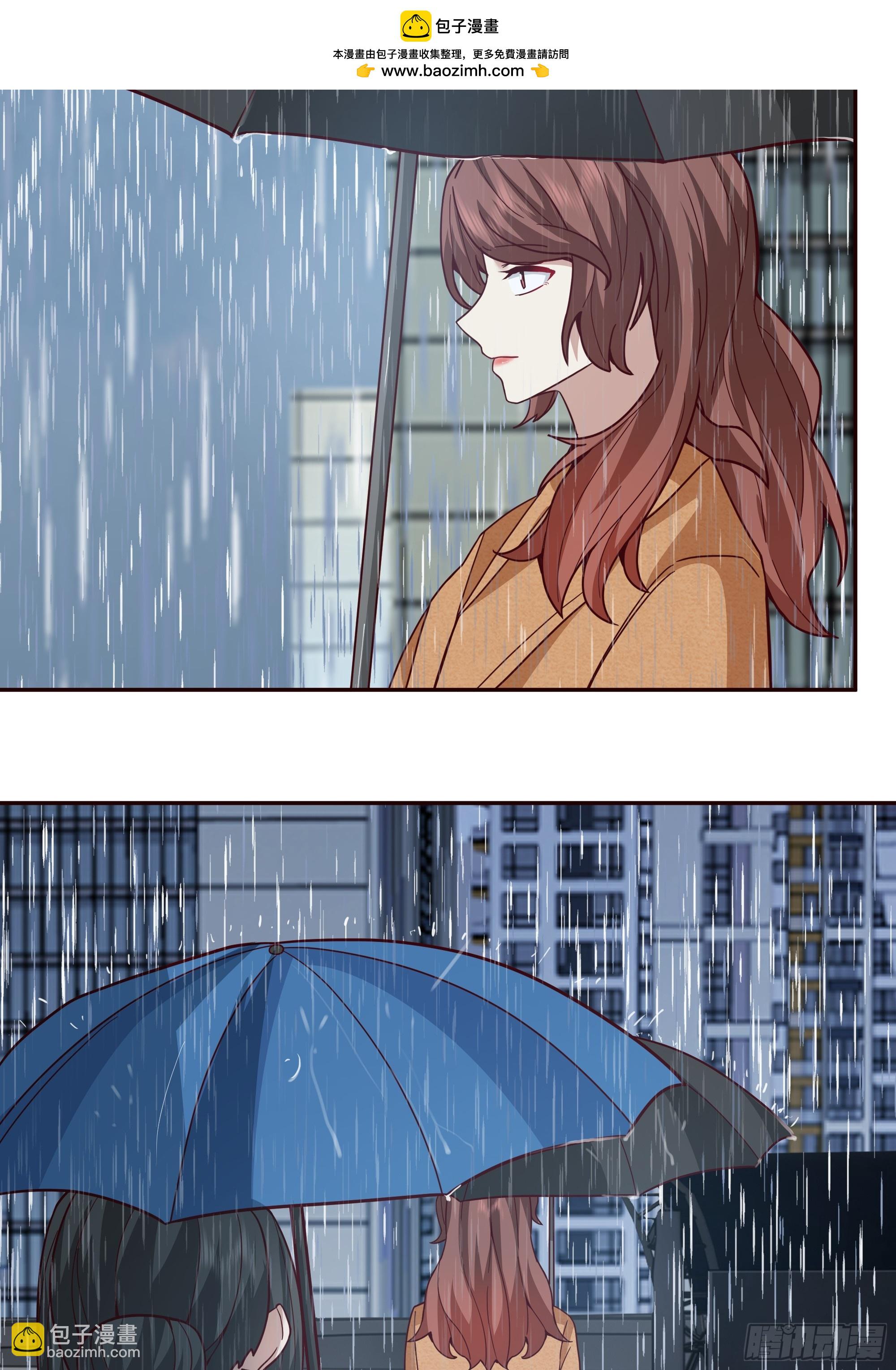 我真沒想重生啊 - 風雨擋不住的愛 - 1