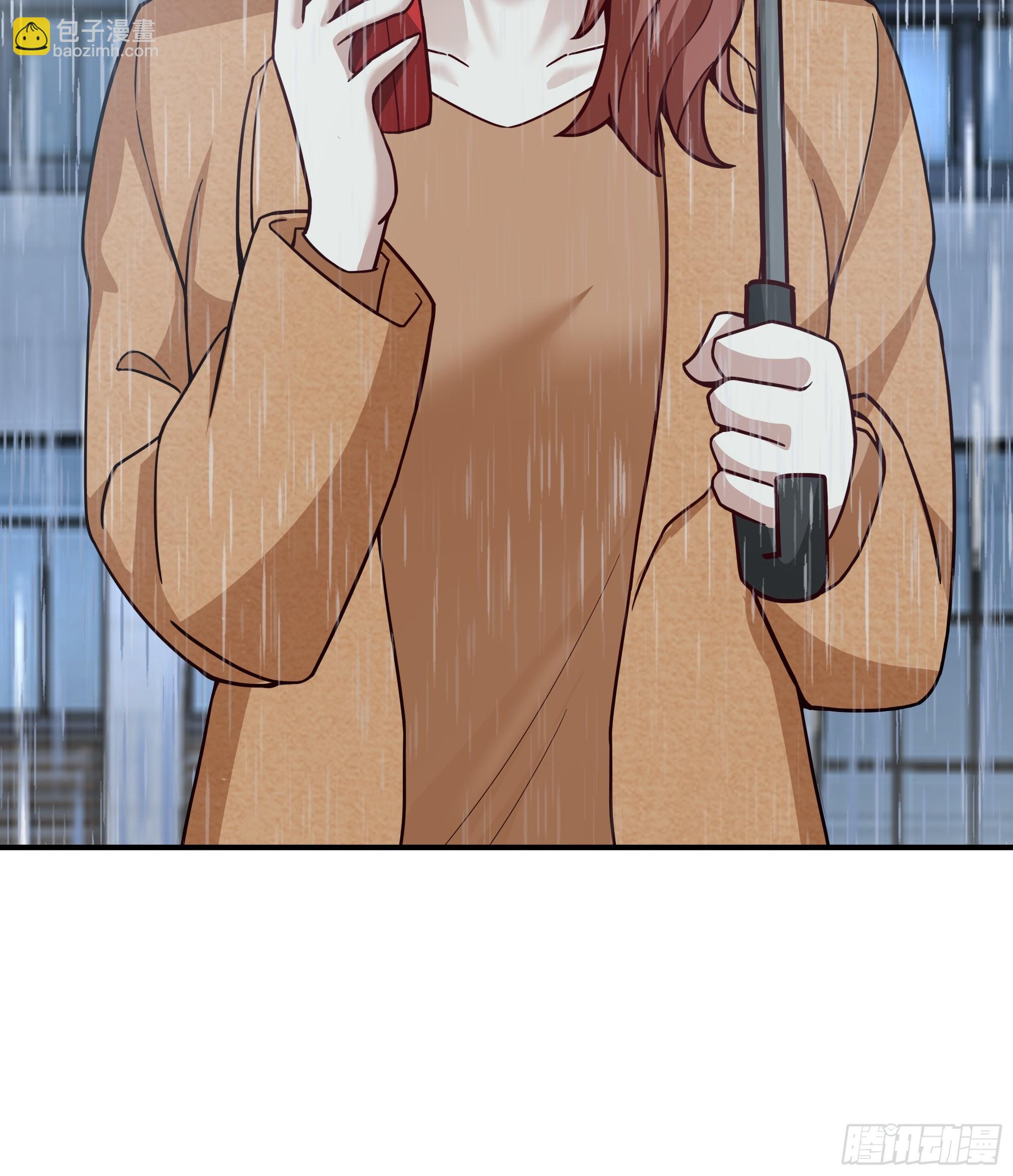 我真沒想重生啊 - 風雨擋不住的愛 - 2