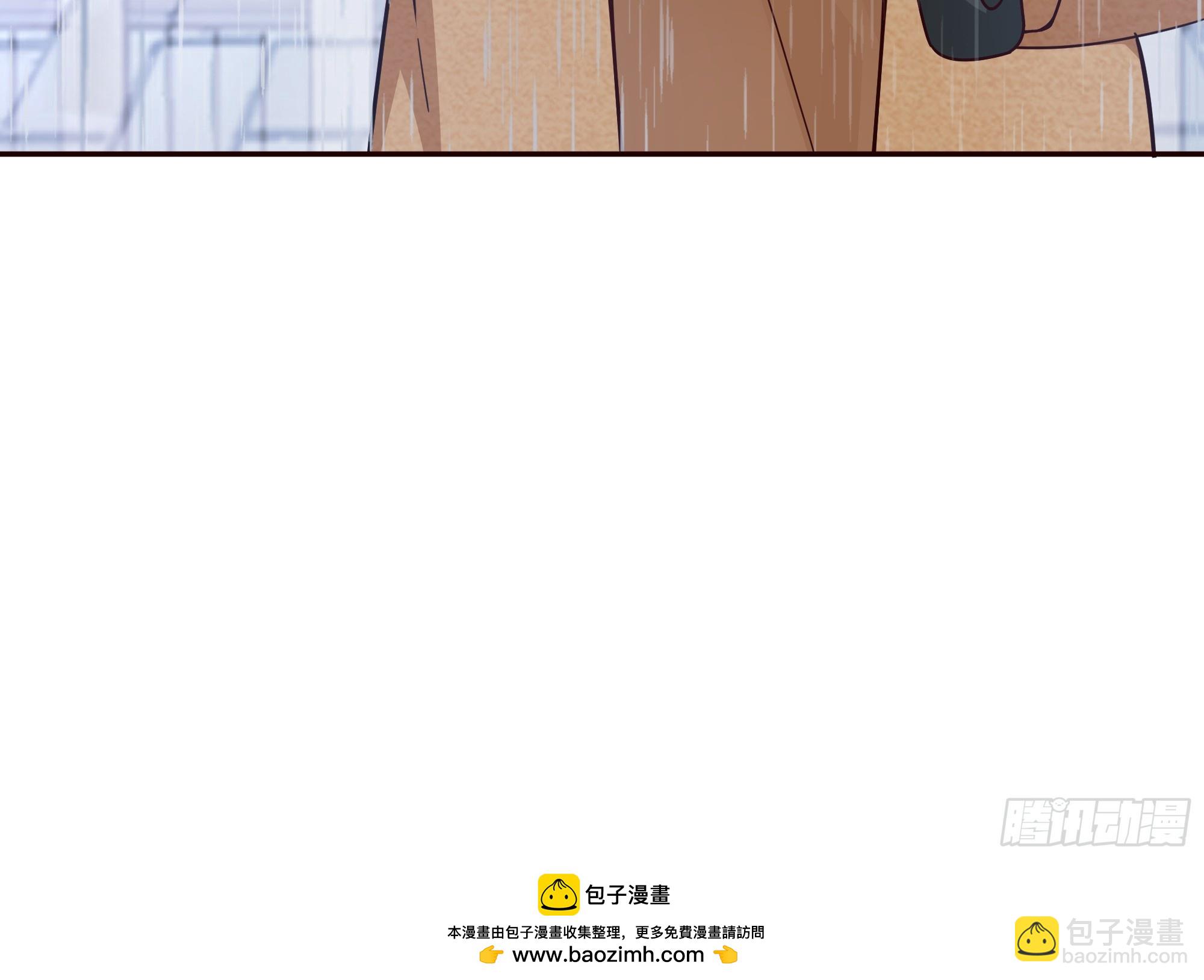 我真沒想重生啊 - 風雨擋不住的愛 - 3