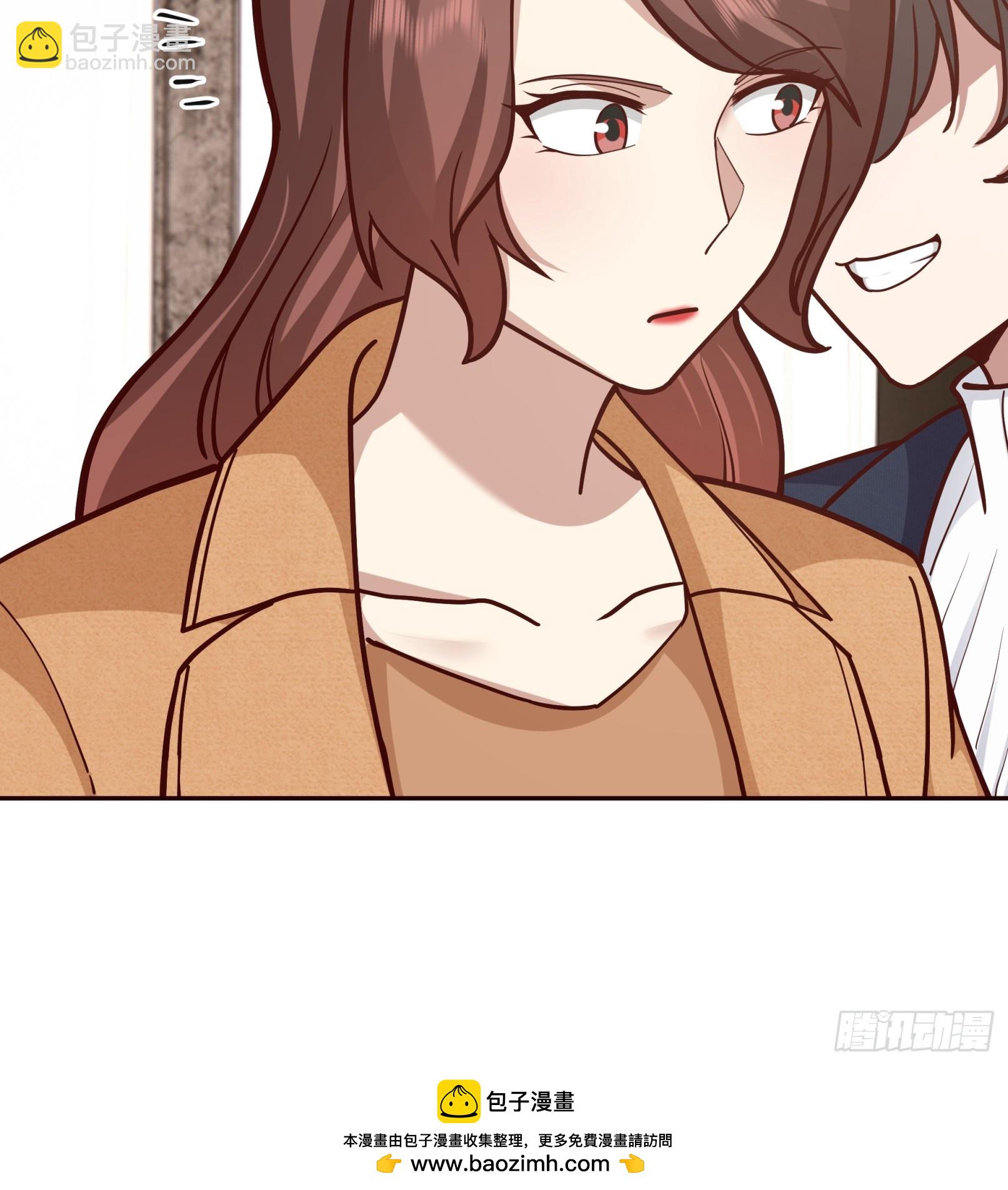 我真沒想重生啊 - 強強聯合纔是出路 - 5