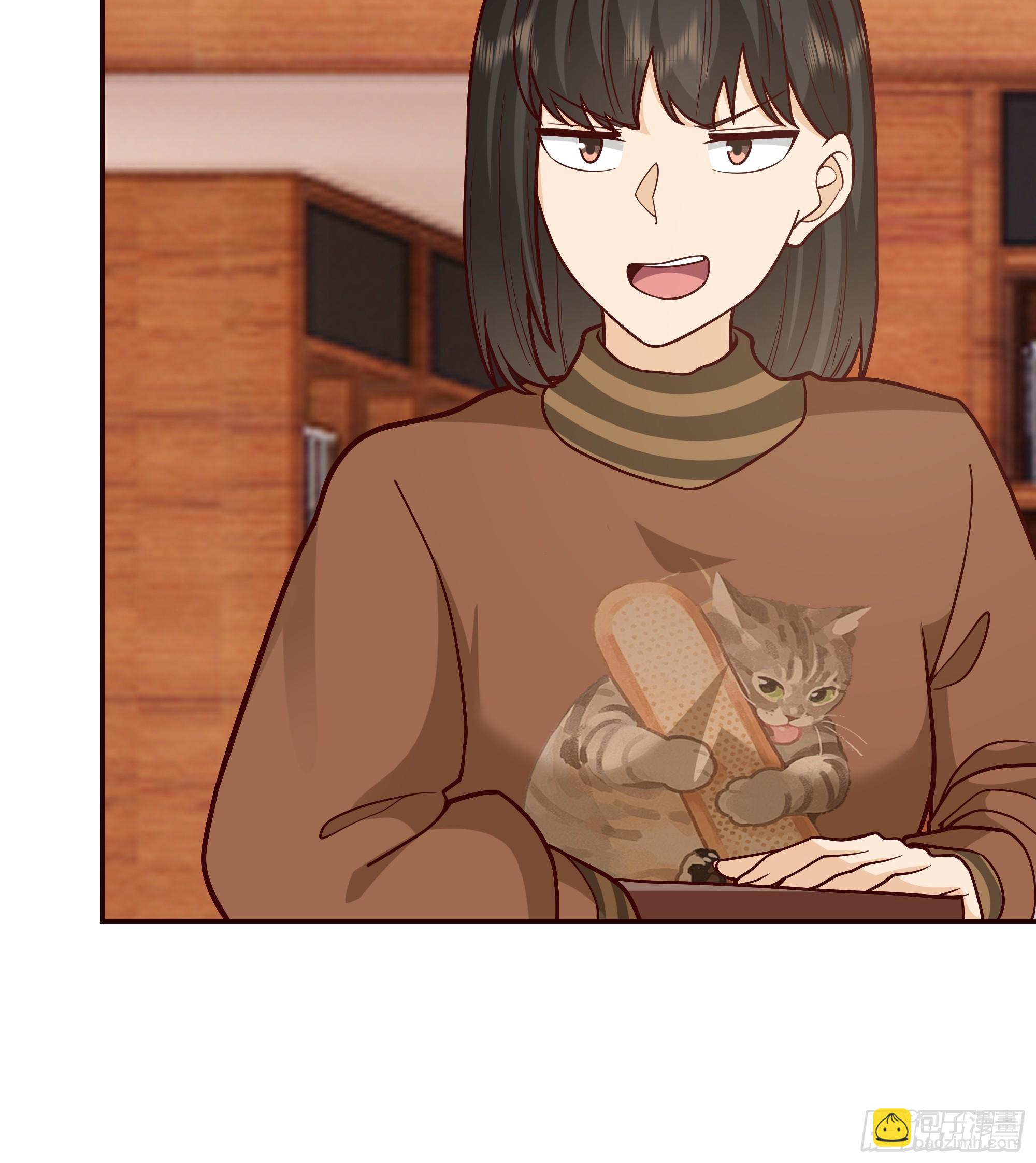 我真沒想重生啊 - 要不就定幼楚了吧！ - 3