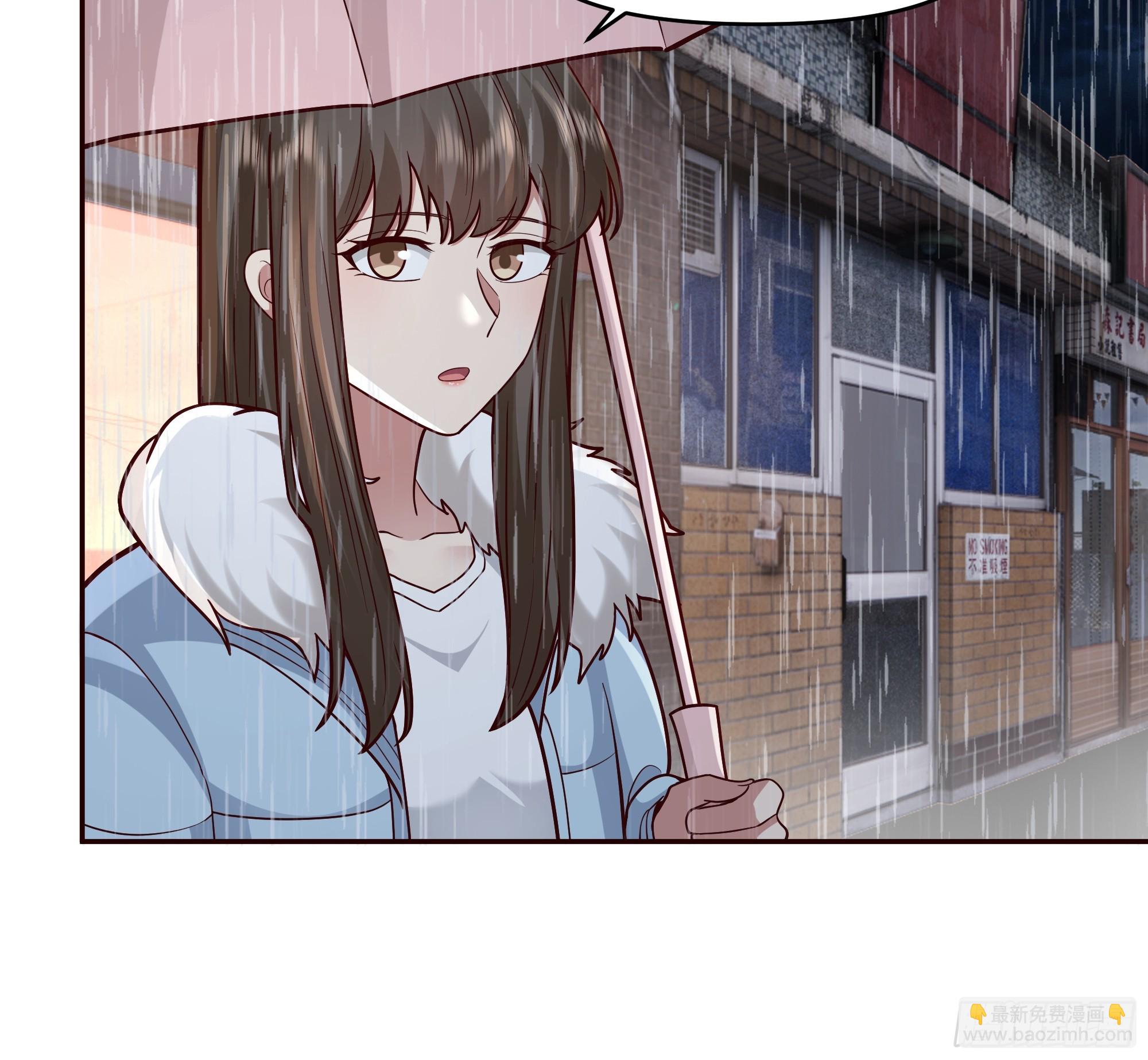 我真沒想重生啊 - 要不就定幼楚了吧！ - 4