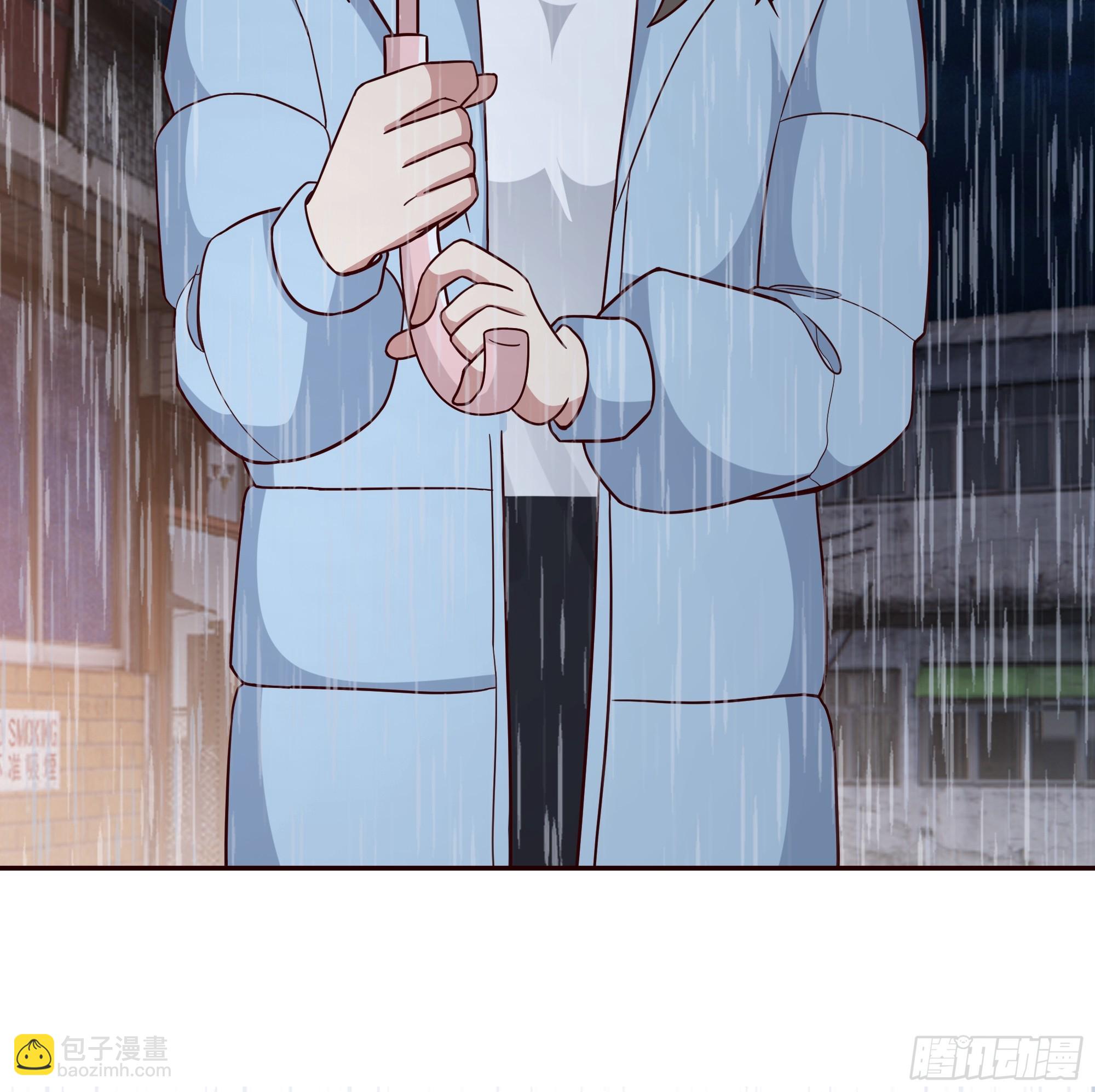 我真沒想重生啊 - 要不就定幼楚了吧！ - 4