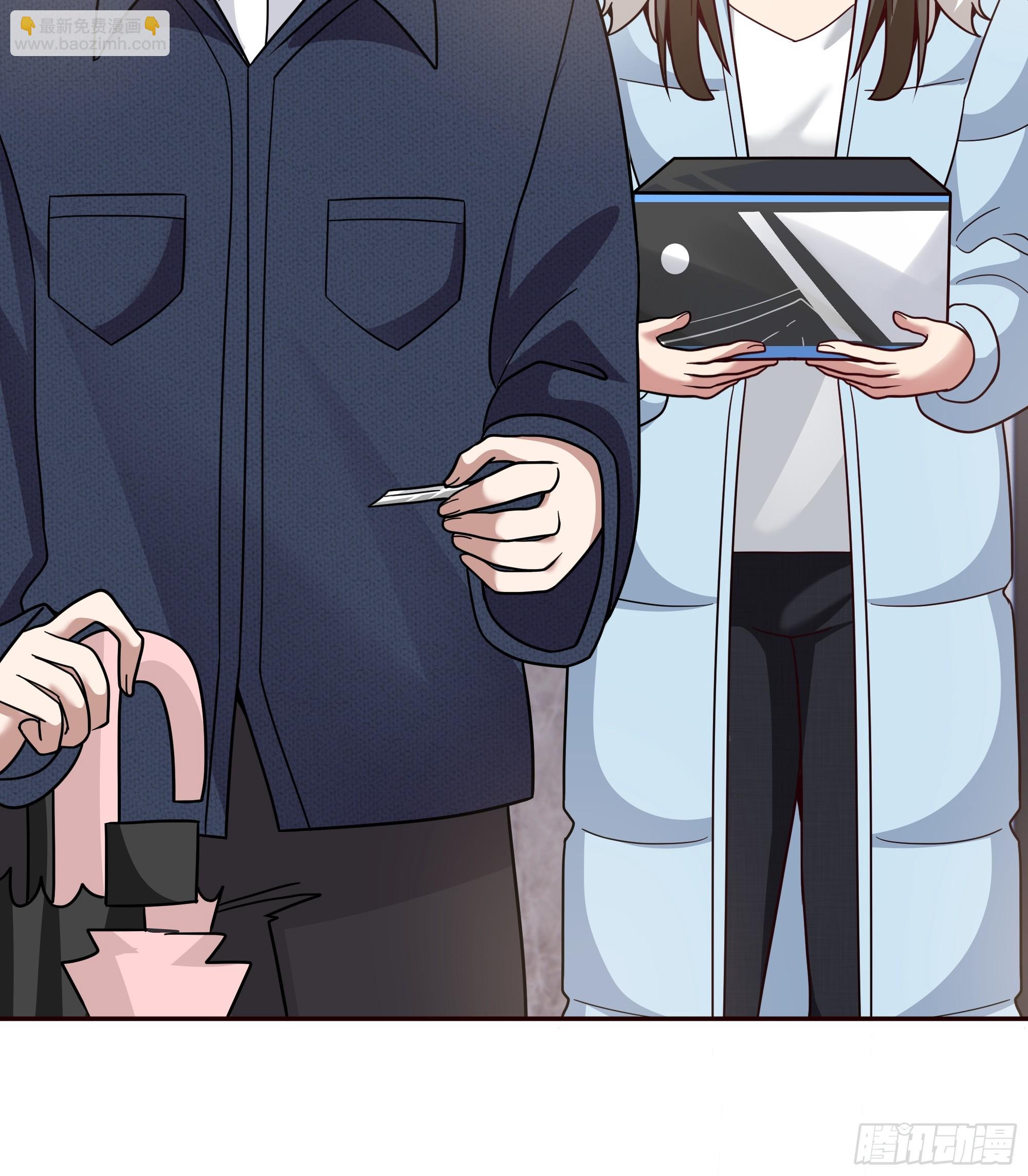 我真沒想重生啊 - 要不就定幼楚了吧！ - 1