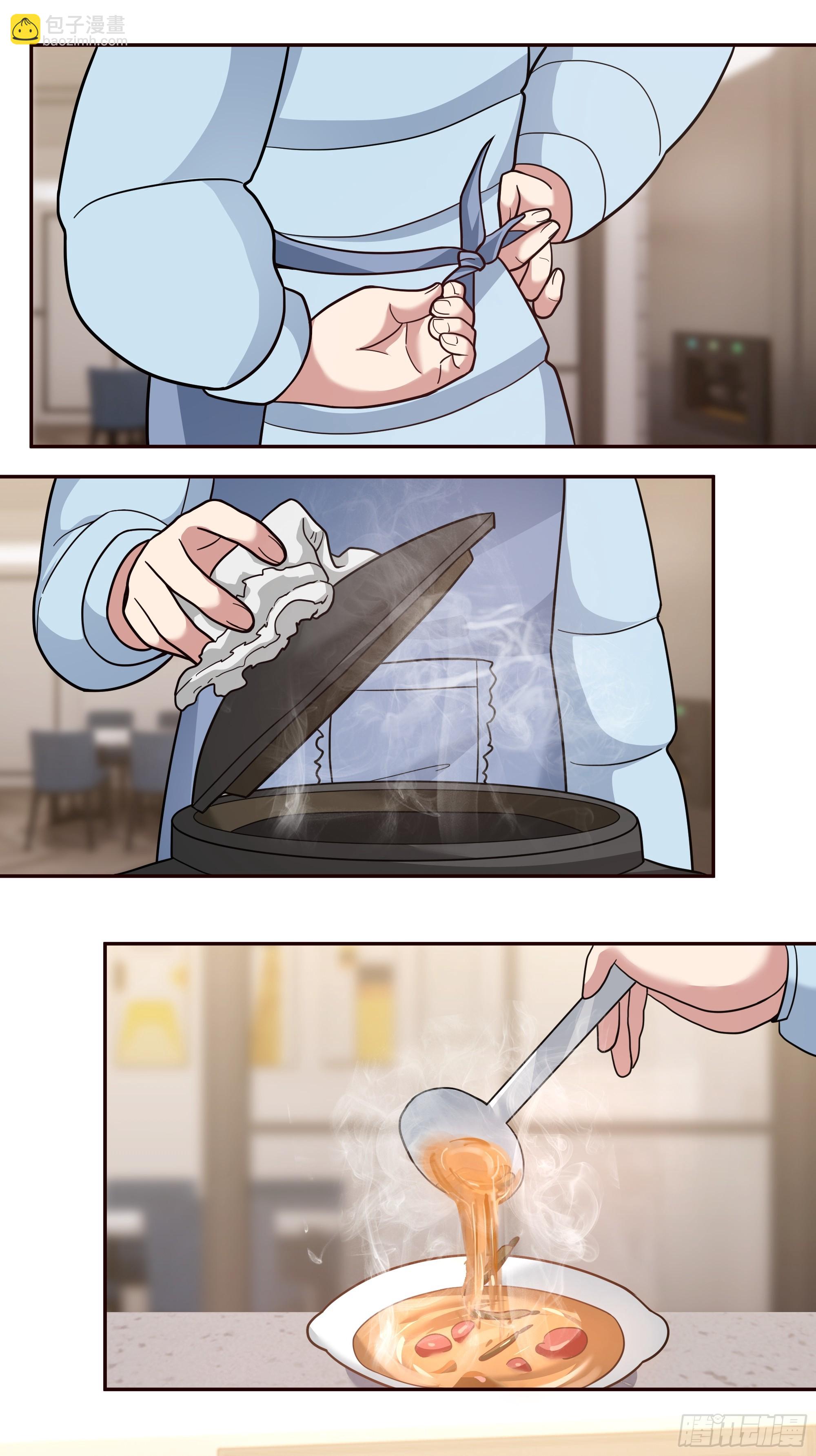 我真沒想重生啊 - 要不就定幼楚了吧！ - 3