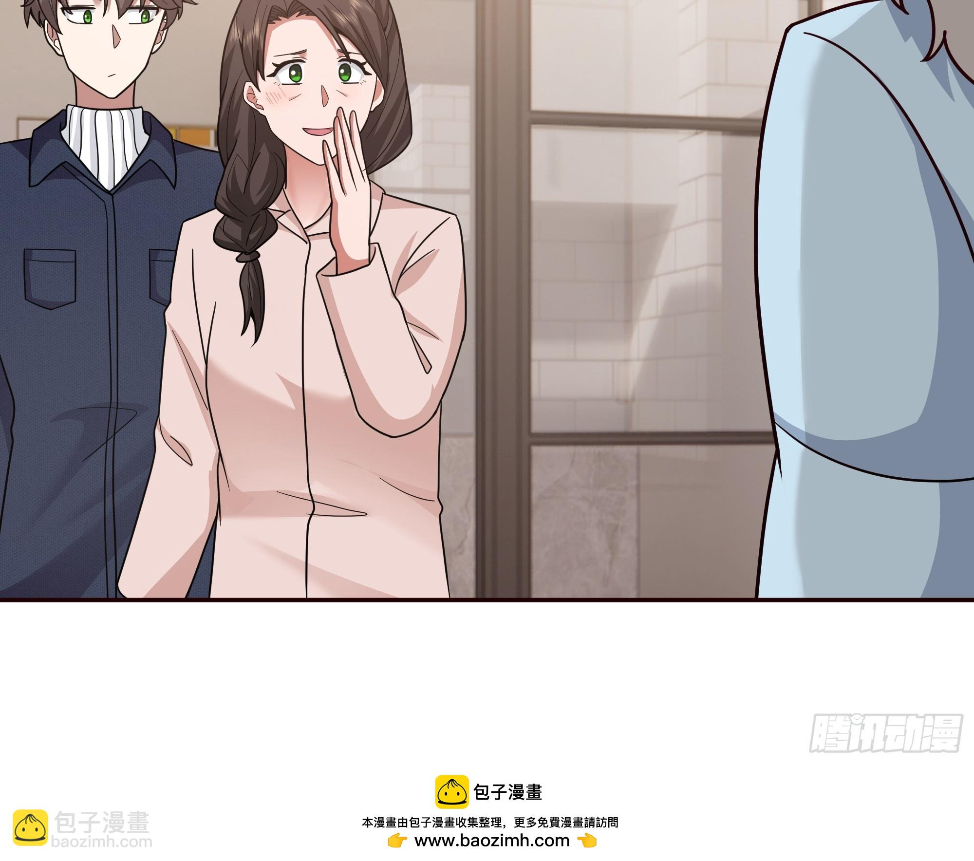 我真沒想重生啊 - 要不就定幼楚了吧！ - 5